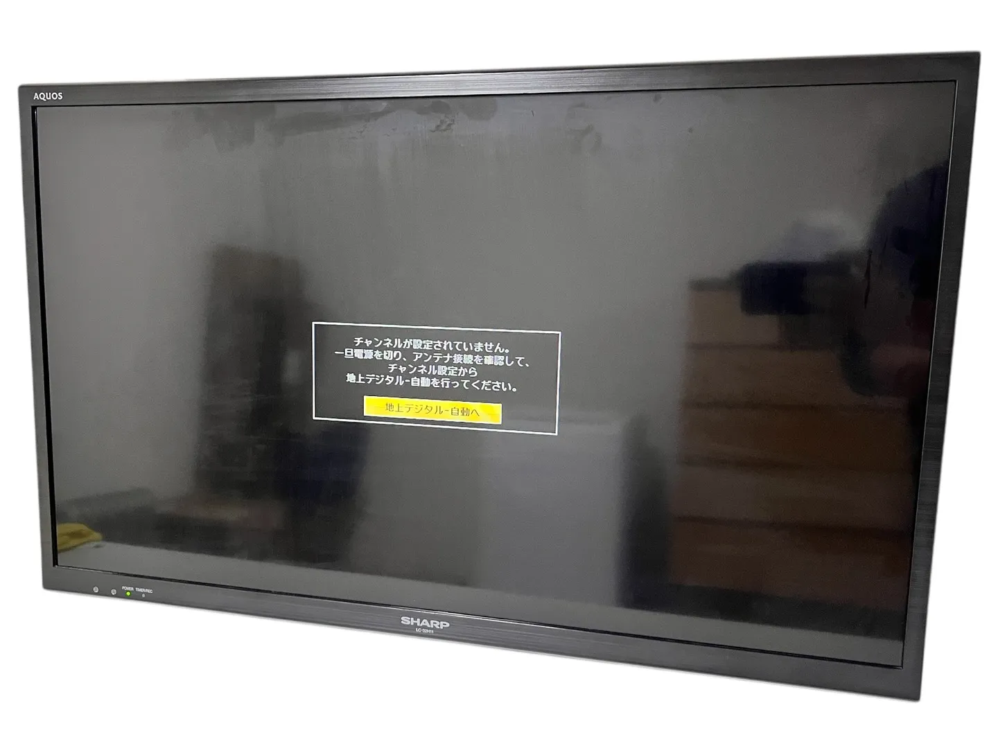 【出張買取実績】📺✨