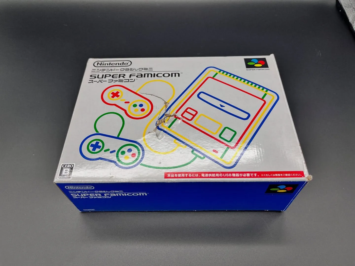 【スーファミミニを長久手で買取】