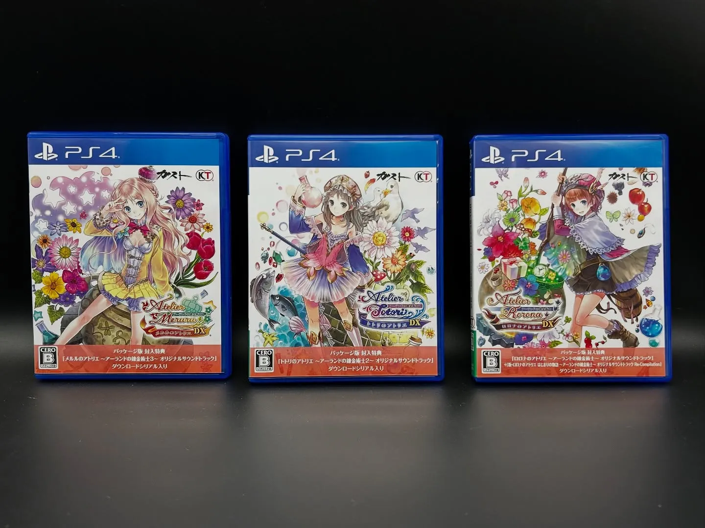 【アトリエDX版セットを買取】