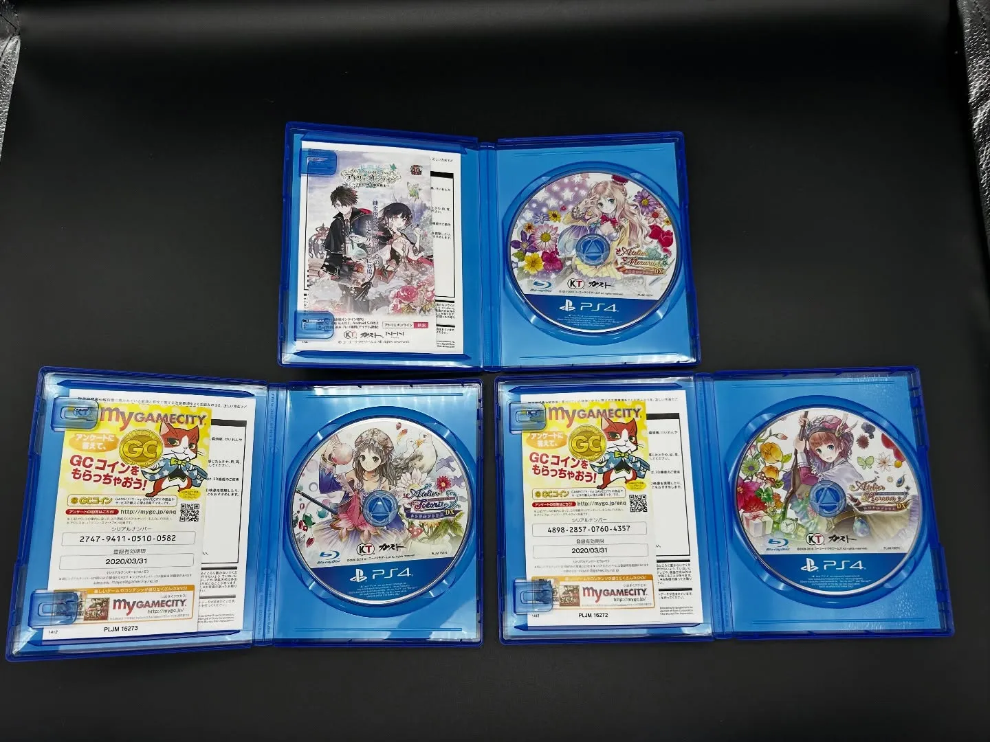 【アトリエDX版セットを買取】