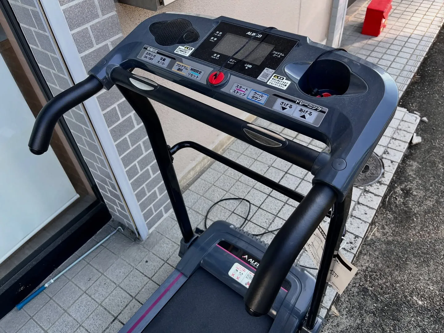 【電動ウォーカーを名古屋で買取】