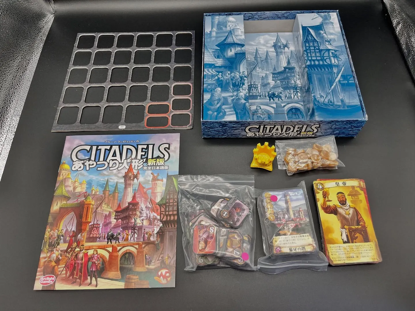 👑ボードゲーム　あやつり人形　日本語新版　✨