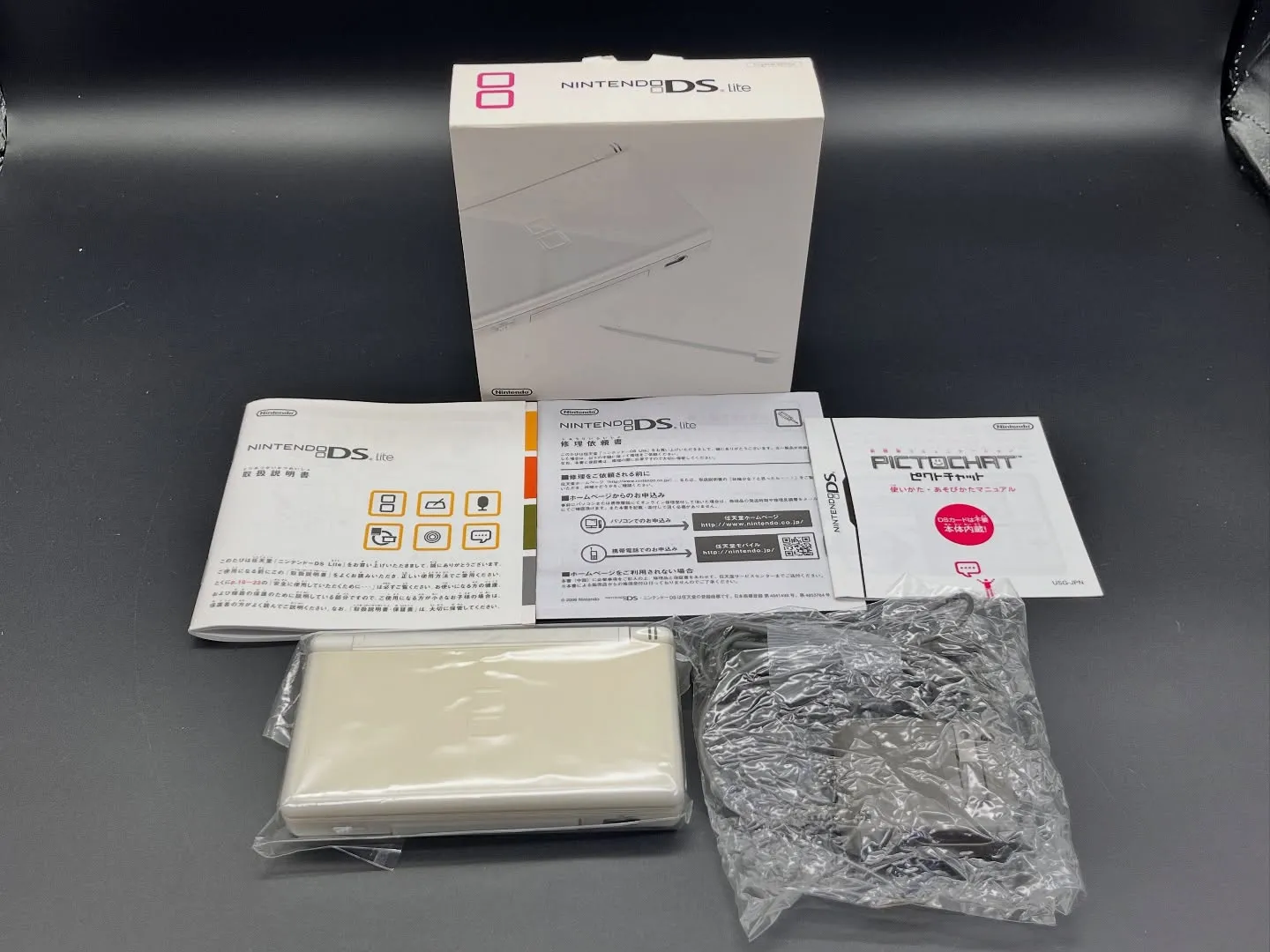 四日市市で買取｜任天堂DS 本体＋カセット✨