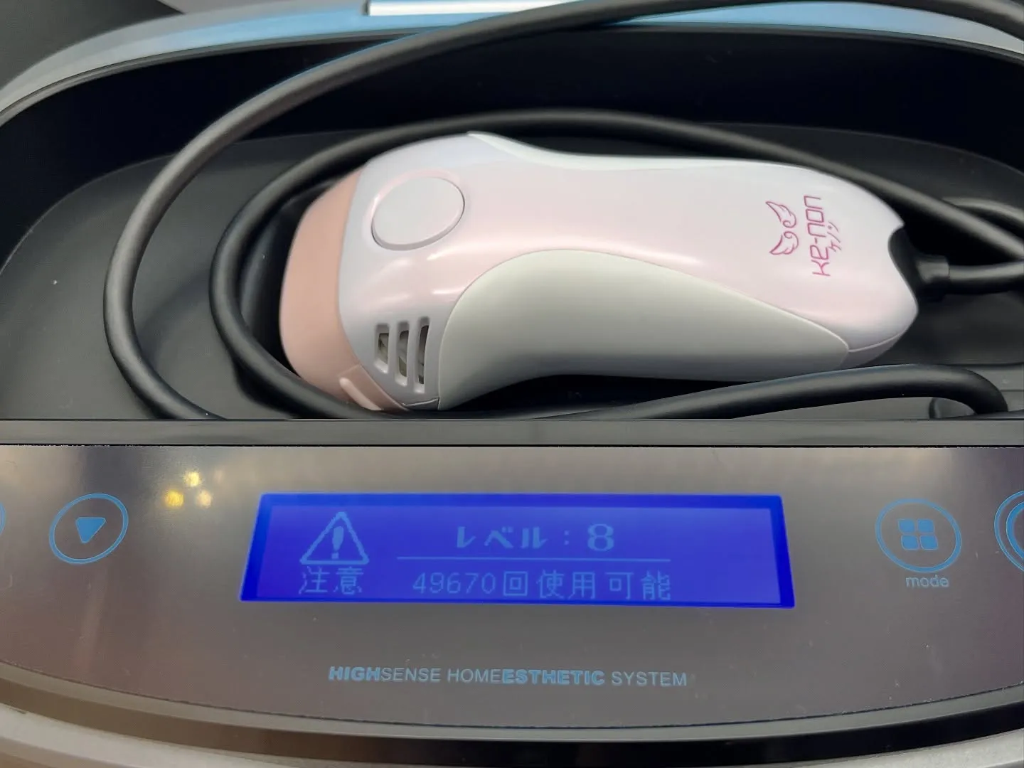 名古屋市で買取｜ケノン脱毛器✨