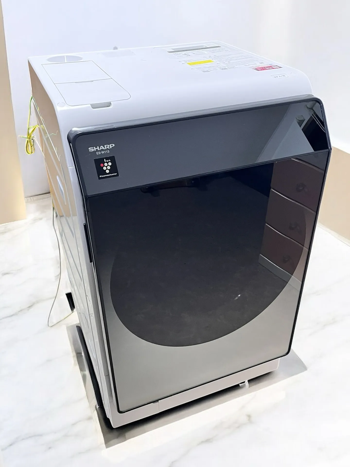 名古屋市で買取｜シャープ洗濯機ES-W113