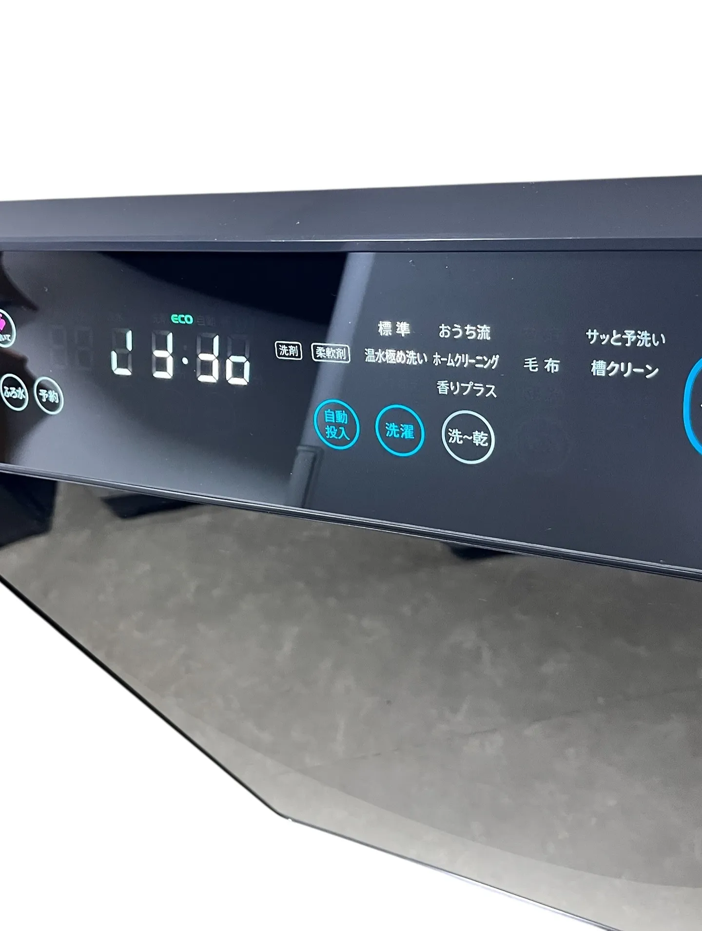 名古屋市で買取｜シャープ洗濯機ES-W113