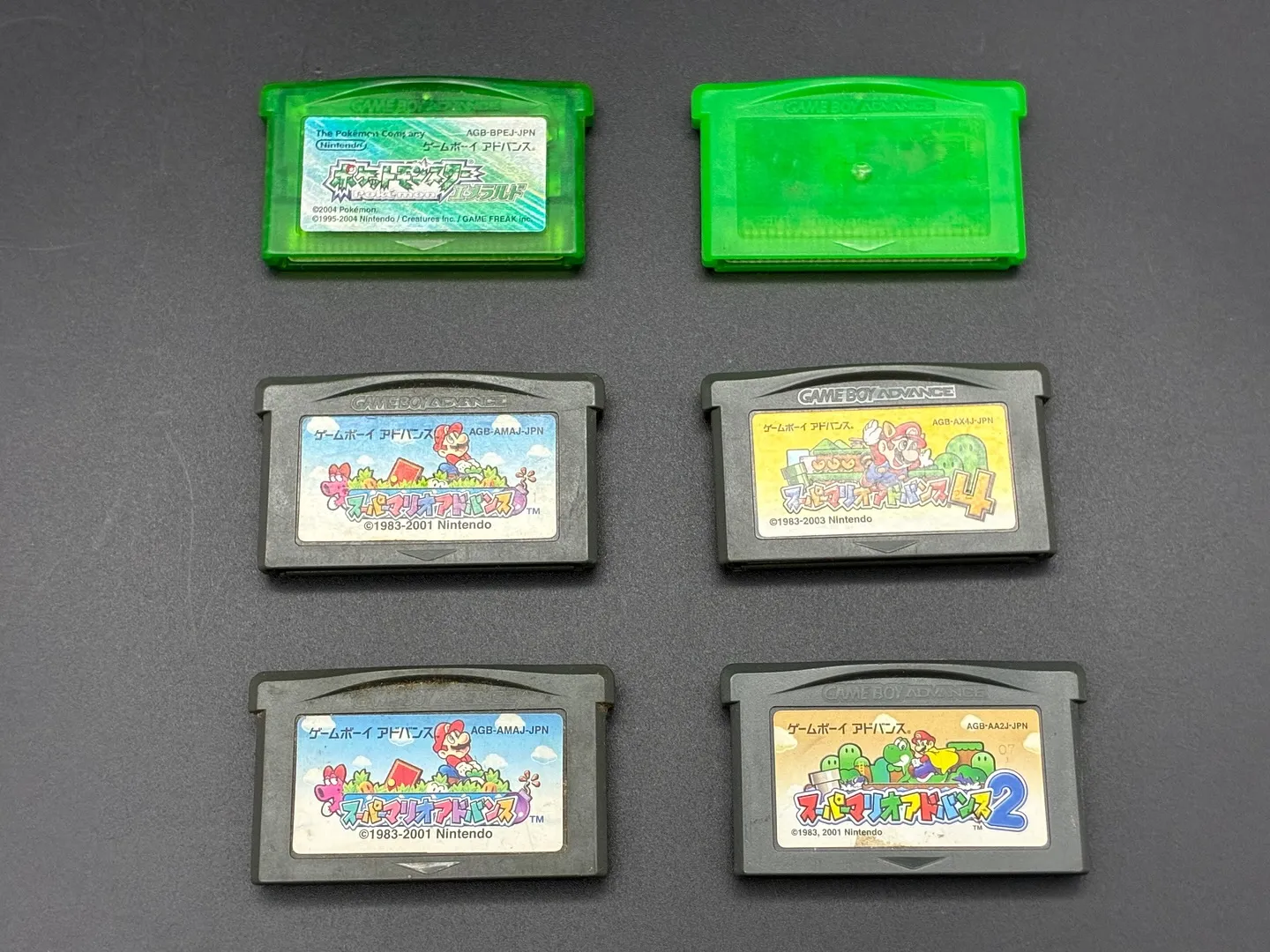 桑名市で買取｜ゲームボーイアドバンスSP🎮