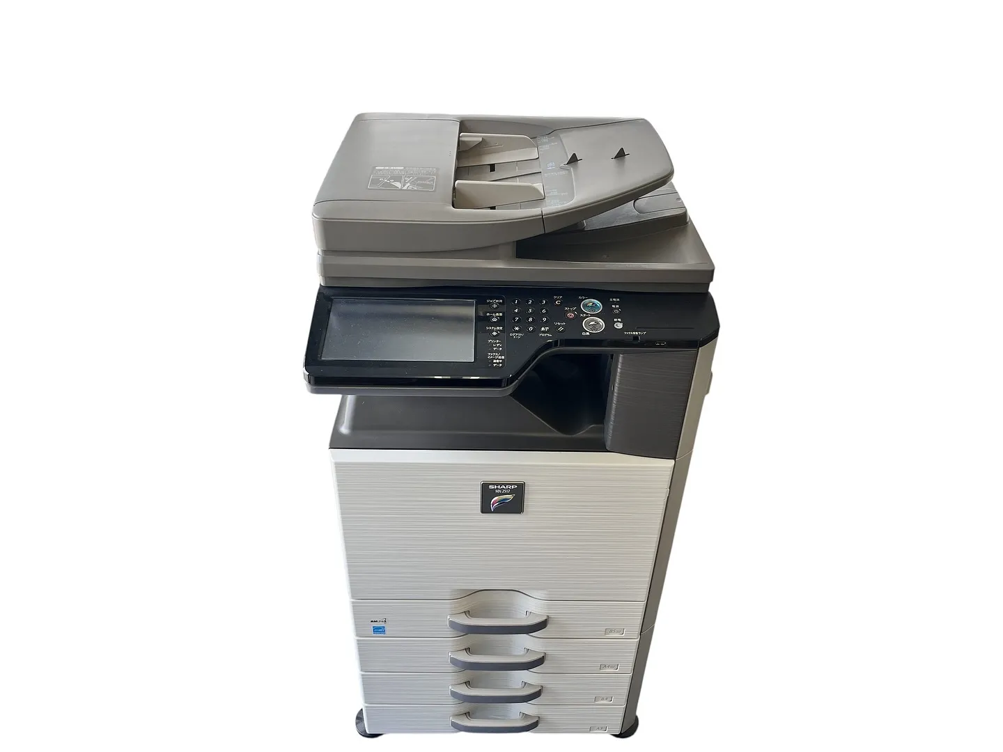🖨️四日市市で買取｜SHARP複合機 MX-2517FN✨事...