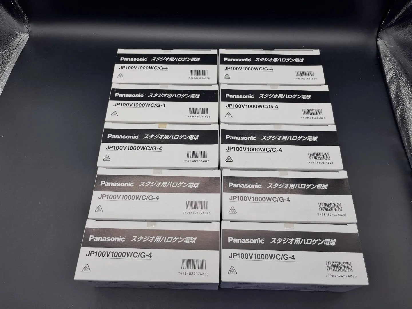 💡羽島市で買取｜Panasonicハロゲン電球✨撮影・舞台機...