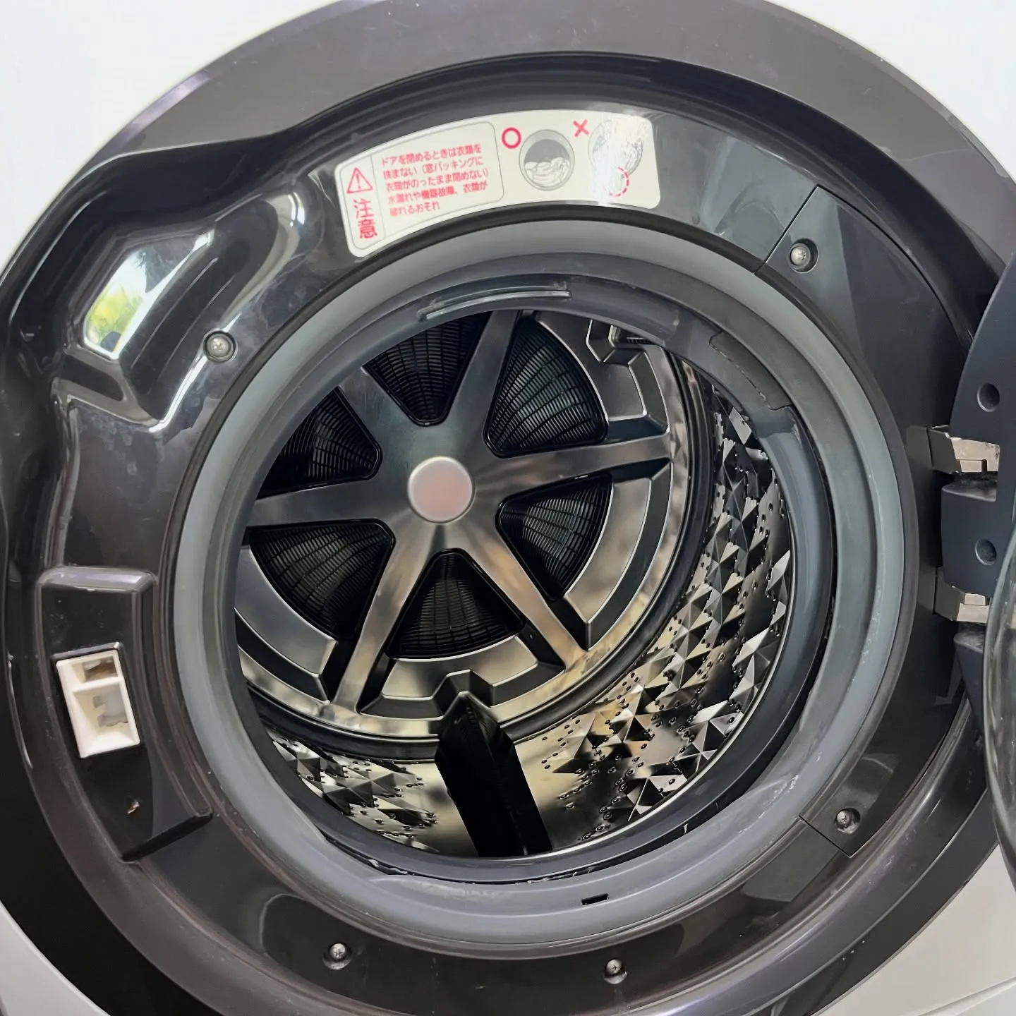 🌀名古屋市で買取｜ドラム洗濯機 NA-VX800BR✨