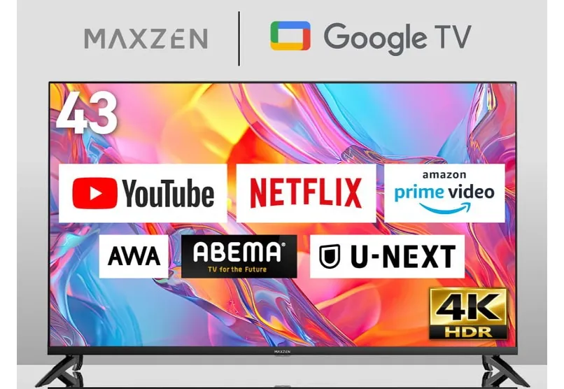 📺名古屋で買取｜マクスゼン液晶テレビ✨