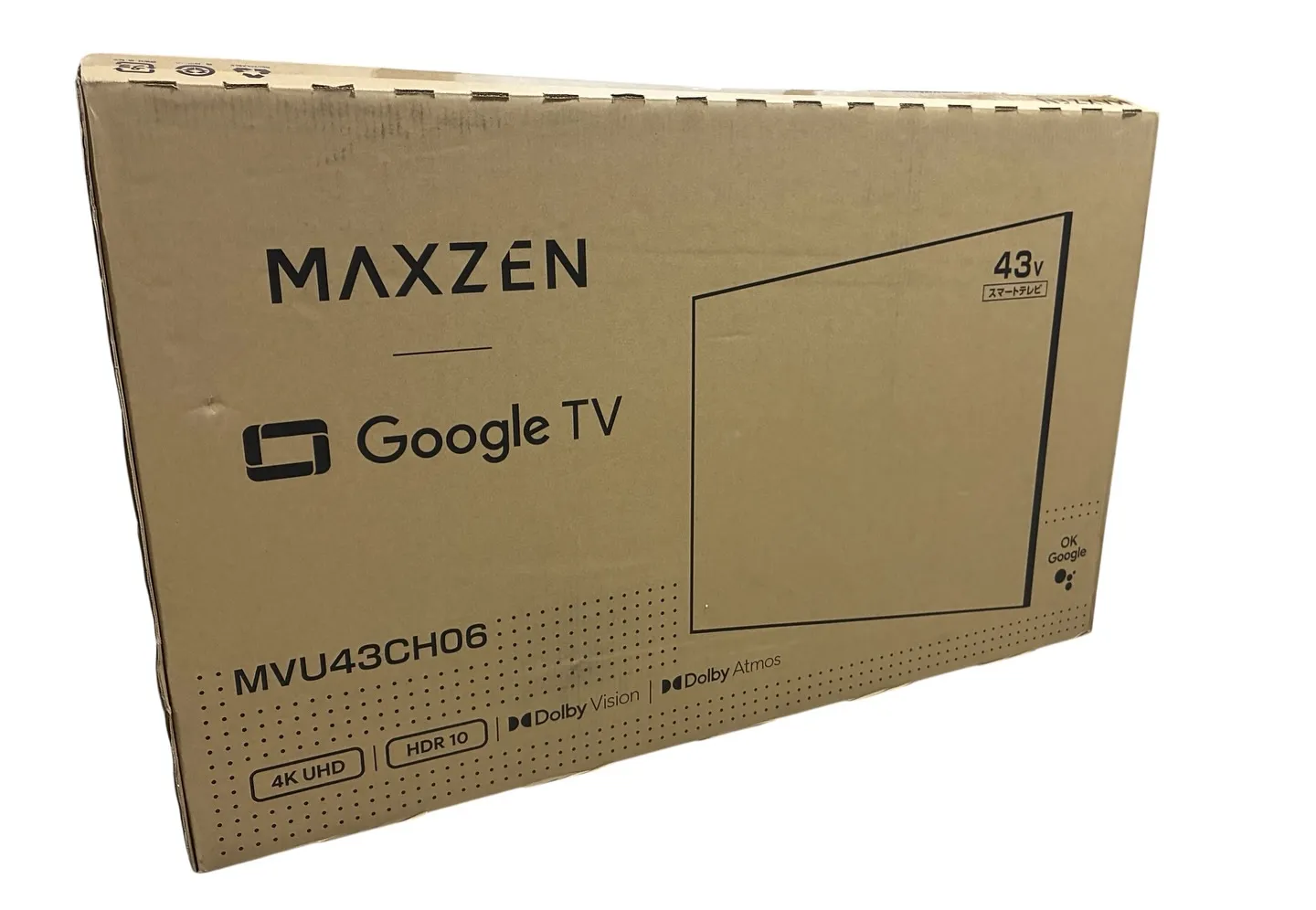 📺名古屋で買取｜マクスゼン液晶テレビ✨