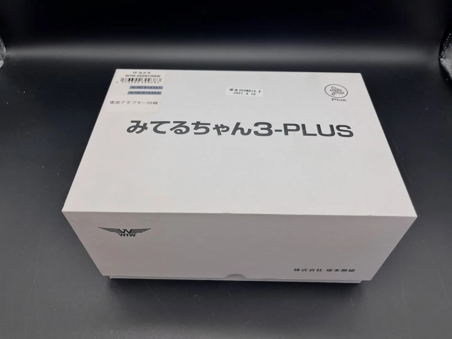 📷岡崎市で買取｜塚本無線 みてるちゃん3✨