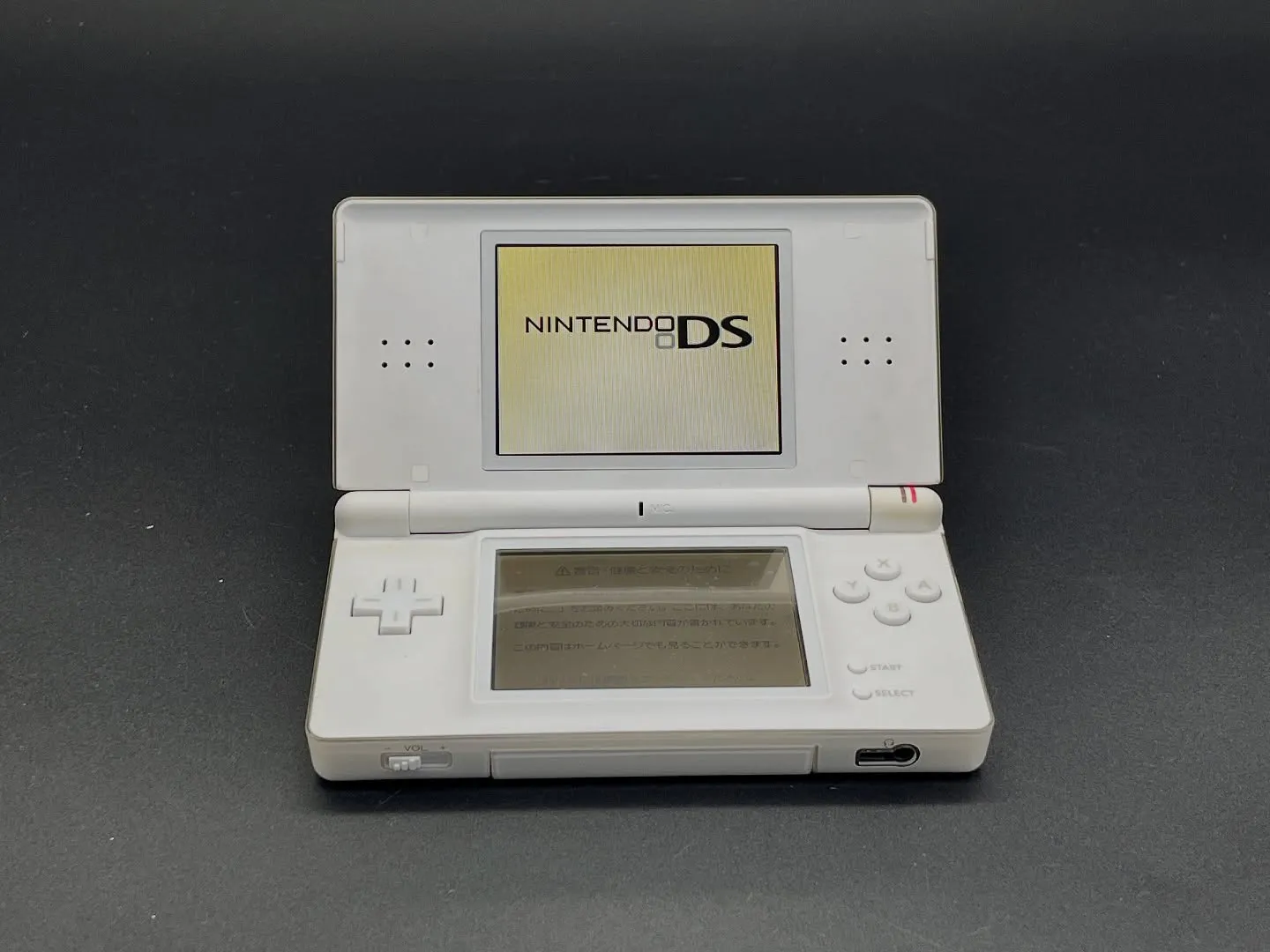 🎮名古屋で買取｜Nintendo DS