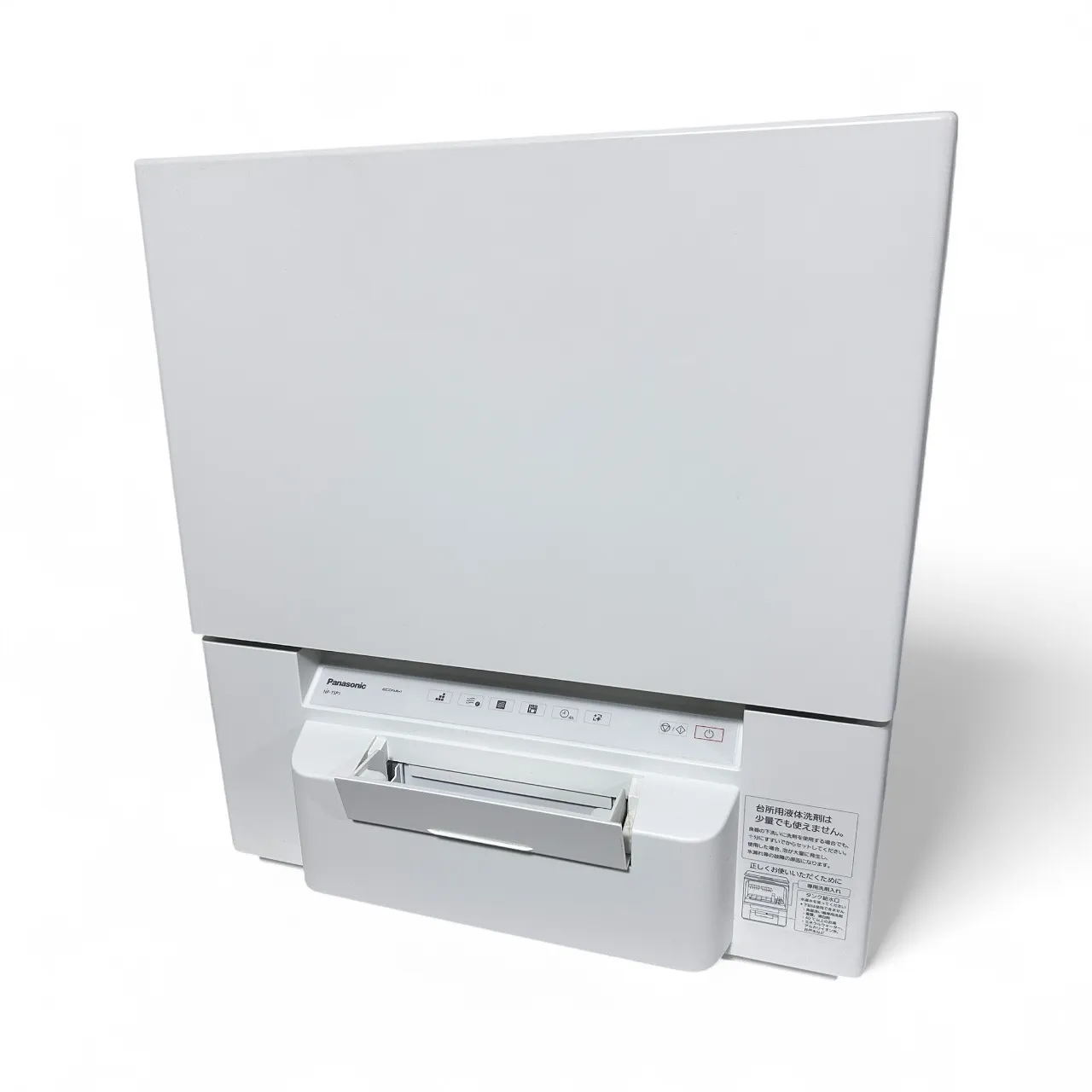🌟Panasonic 食洗機 NP-TSP1-W 名古屋で買...