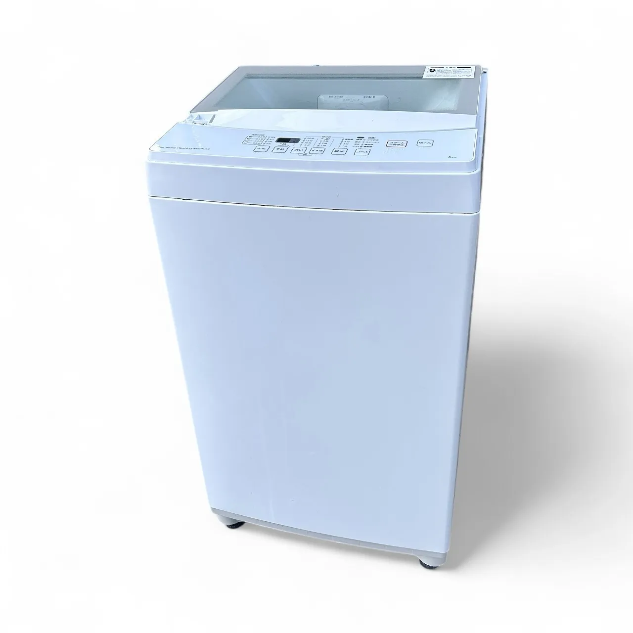 🌀 名古屋で買取！ニトリ 洗濯機 NTR60