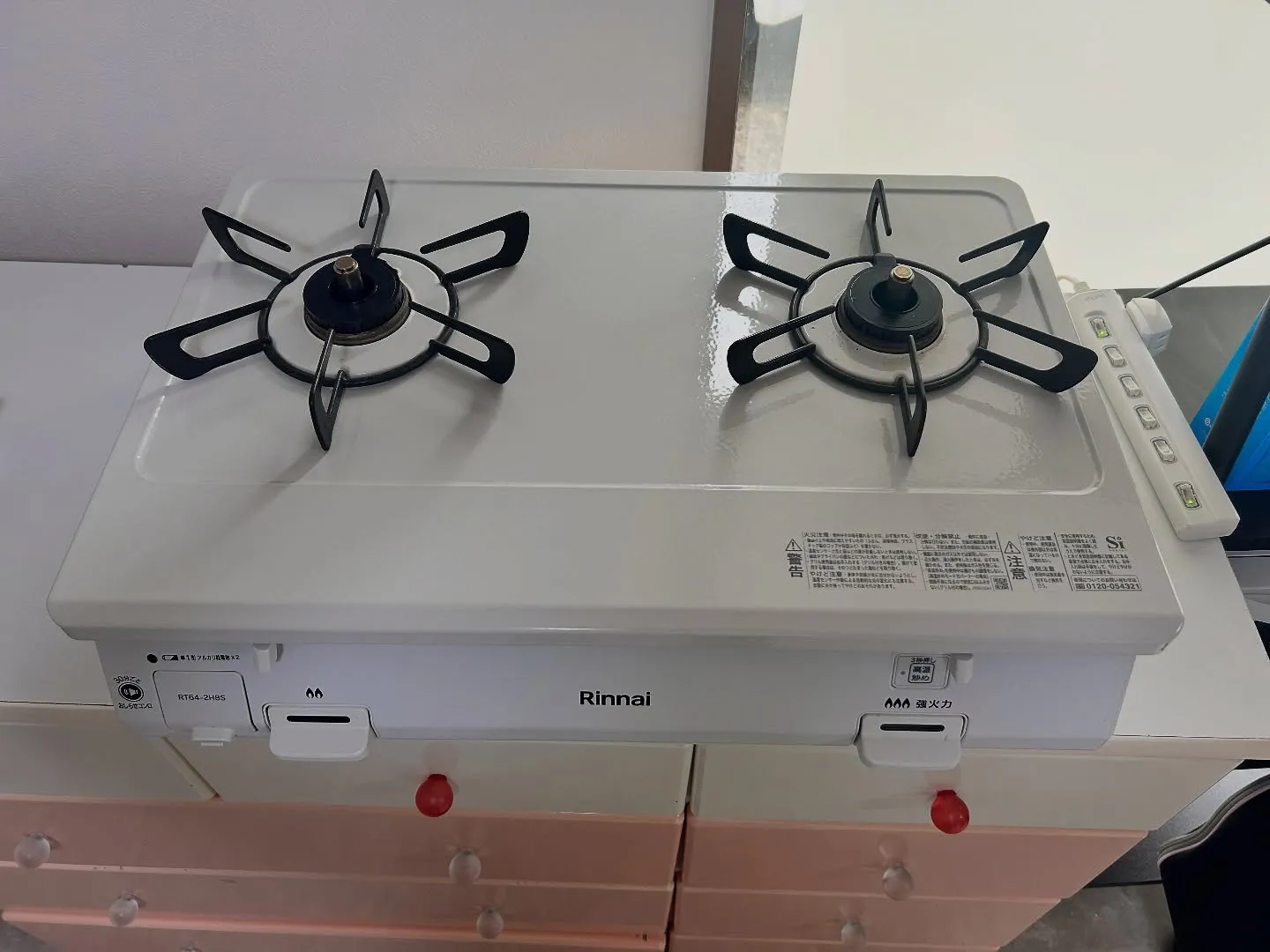 📢 Rinnai ガステーブル RT64-2H8S 亀山市で...