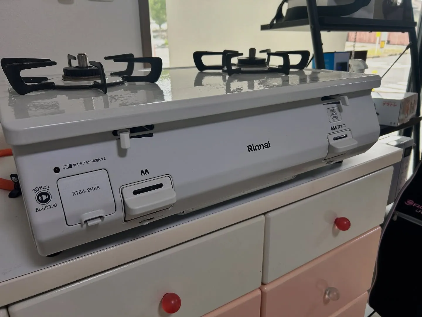 📢 Rinnai ガステーブル RT64-2H8S 亀山市で...