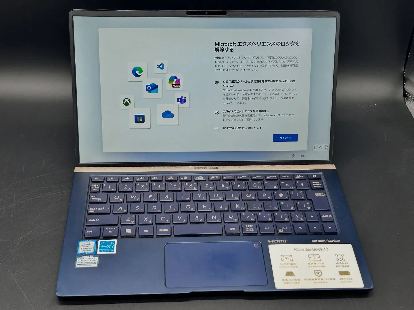 💻 ASUS ZenBook 四日市で買取！