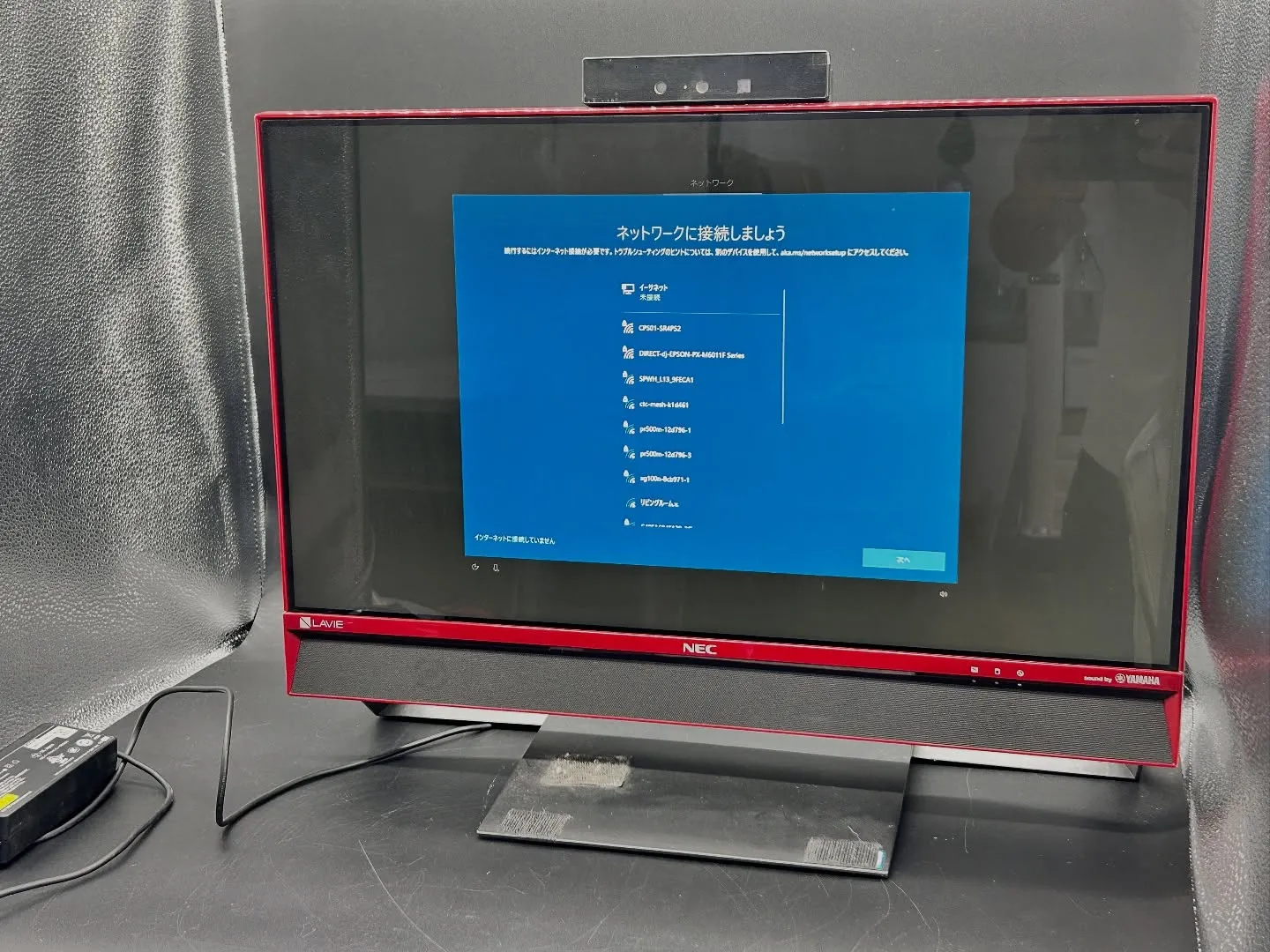 💻NEC PC-DA770DAR 四日市で買取✨