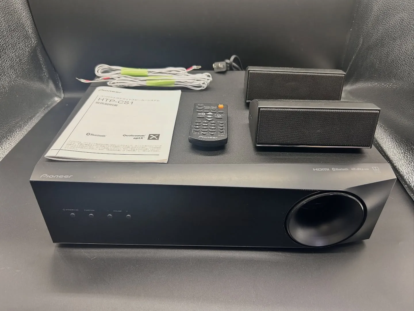 🔊四日市で買取🔊 Pioneer アンプサブウーファー SA...