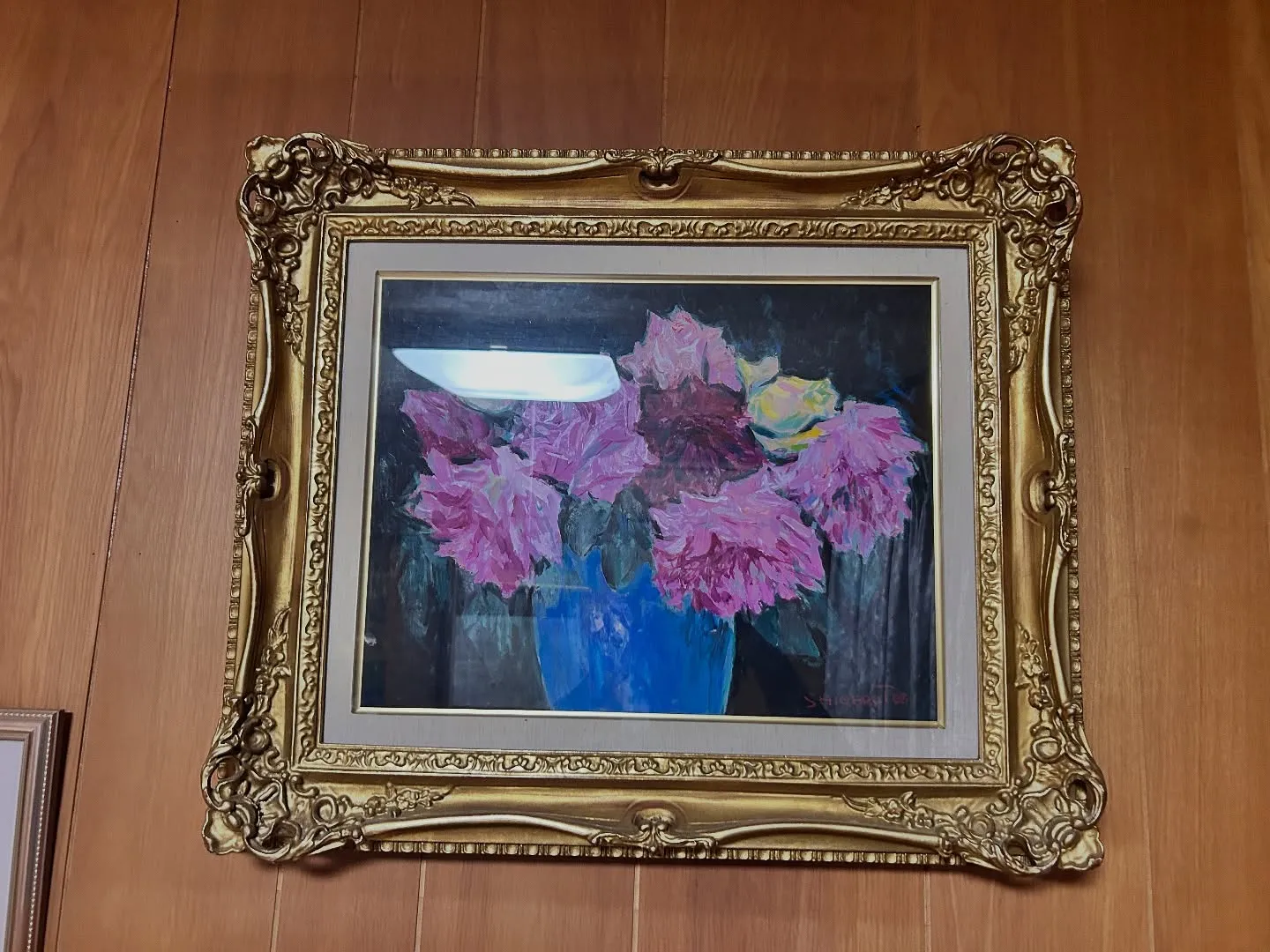 🎨絵画を四日市市で買取いたしました！