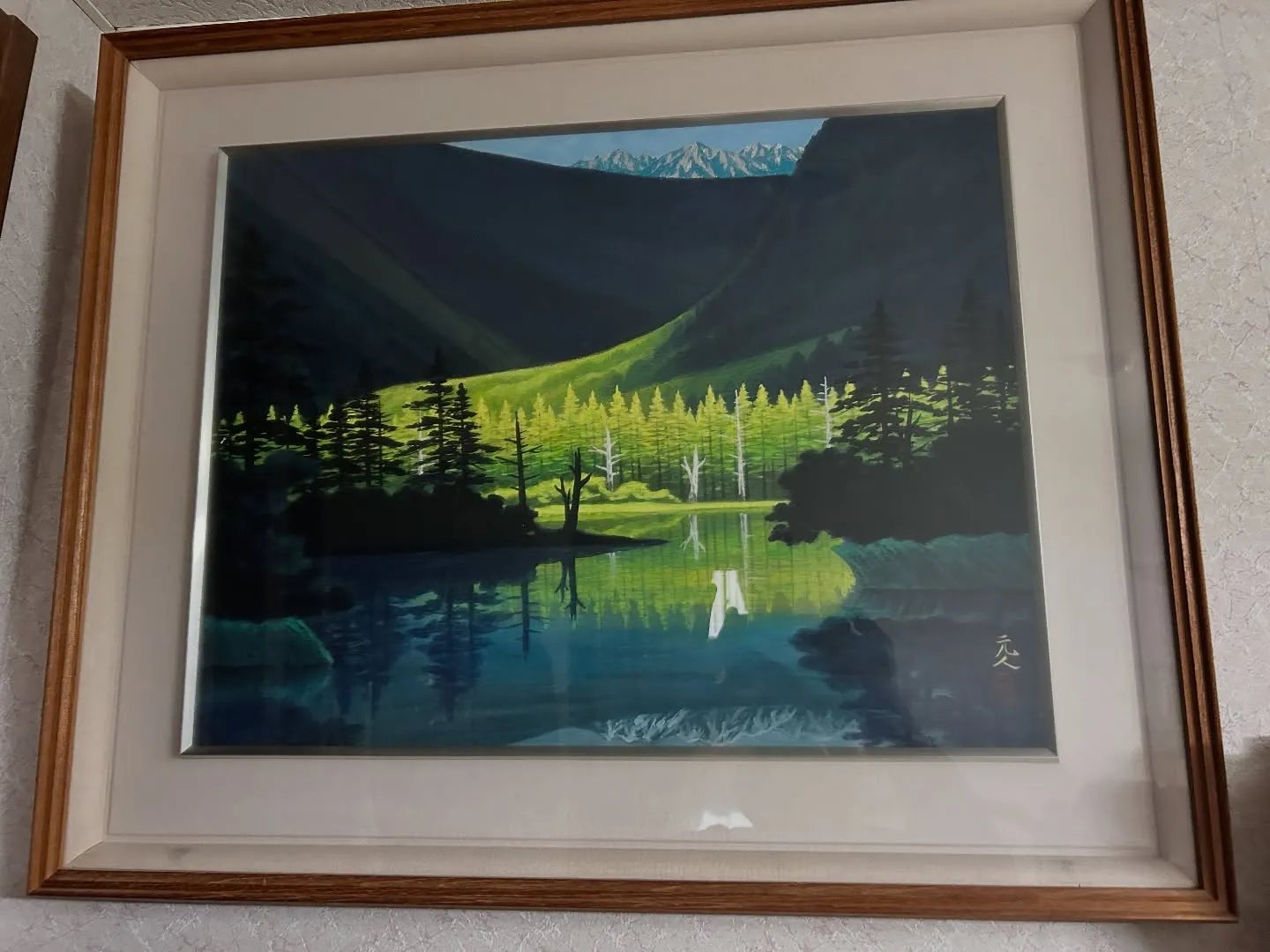 🎨絵画を四日市市で買取いたしました！