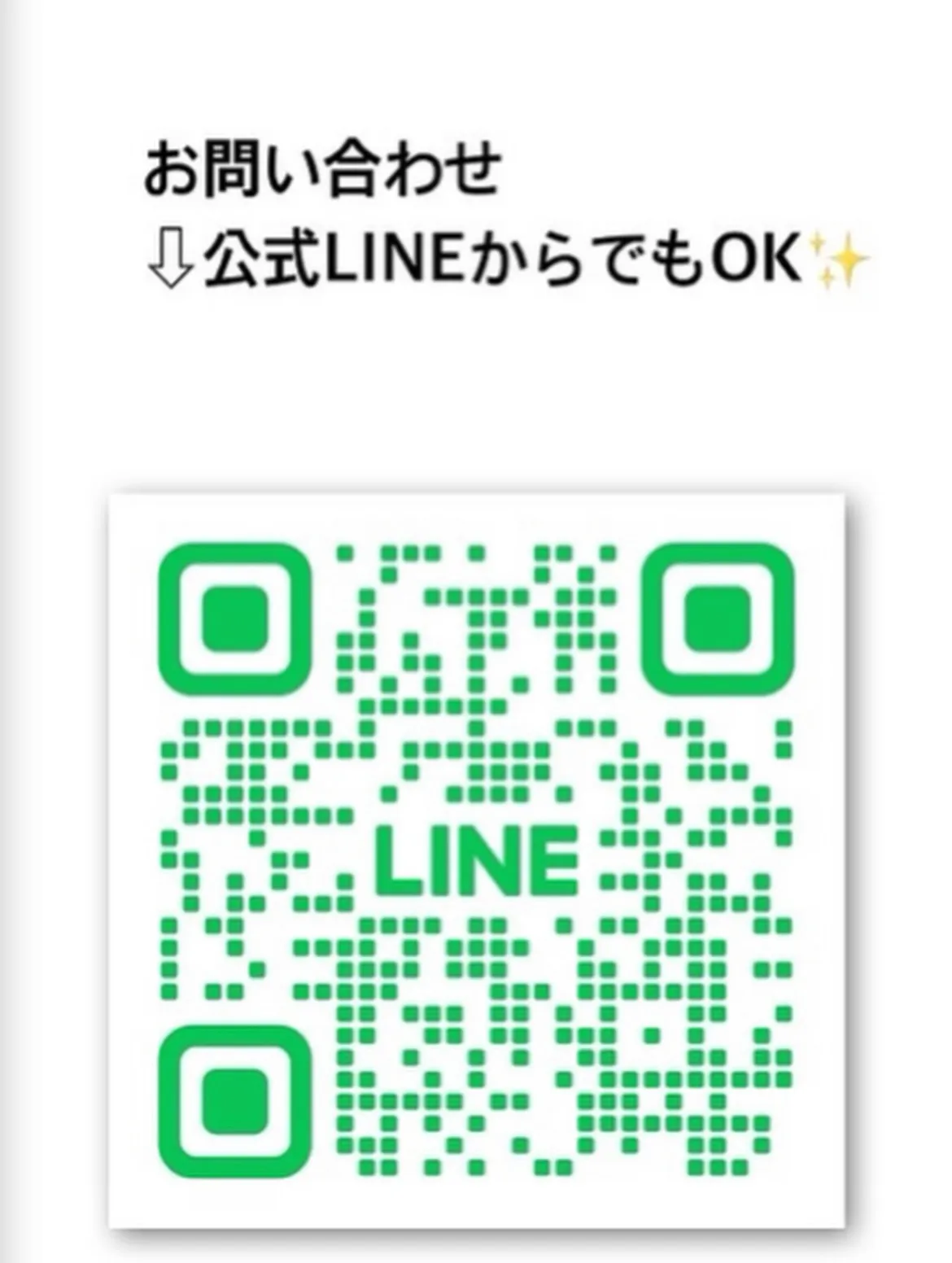 🕶レイバン サングラスを岐阜市で買取！