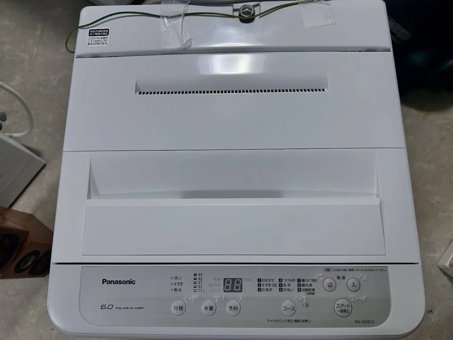 🧺Panasonic 洗濯機 NA-F60B13 四日市で買...
