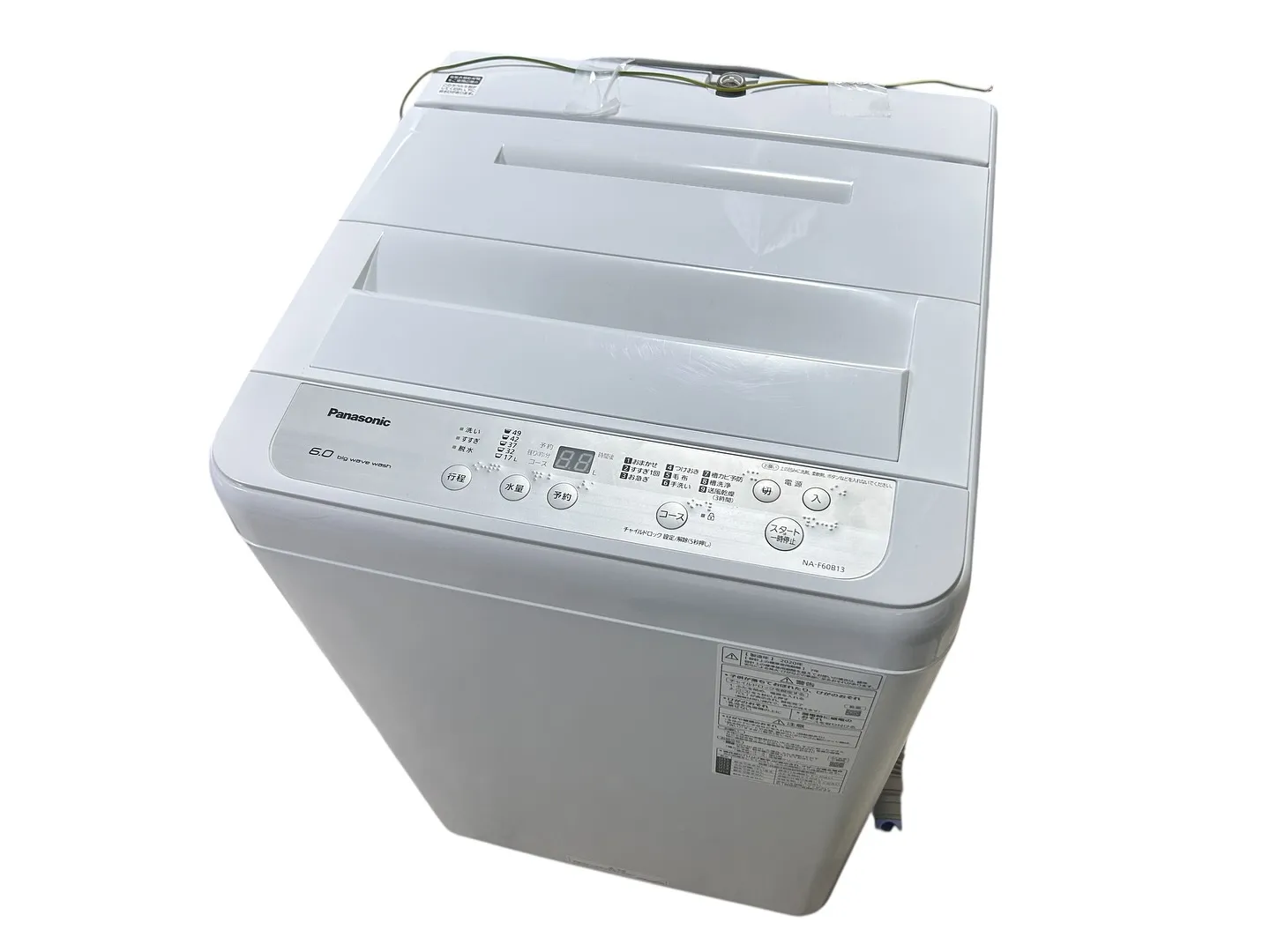 🧺Panasonic 洗濯機 NA-F60B13 四日市で買...