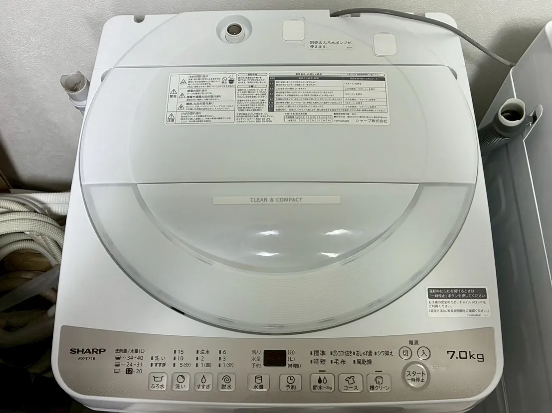 🧺SHARP 洗濯機 ES-T716-C 四日市で買取✨