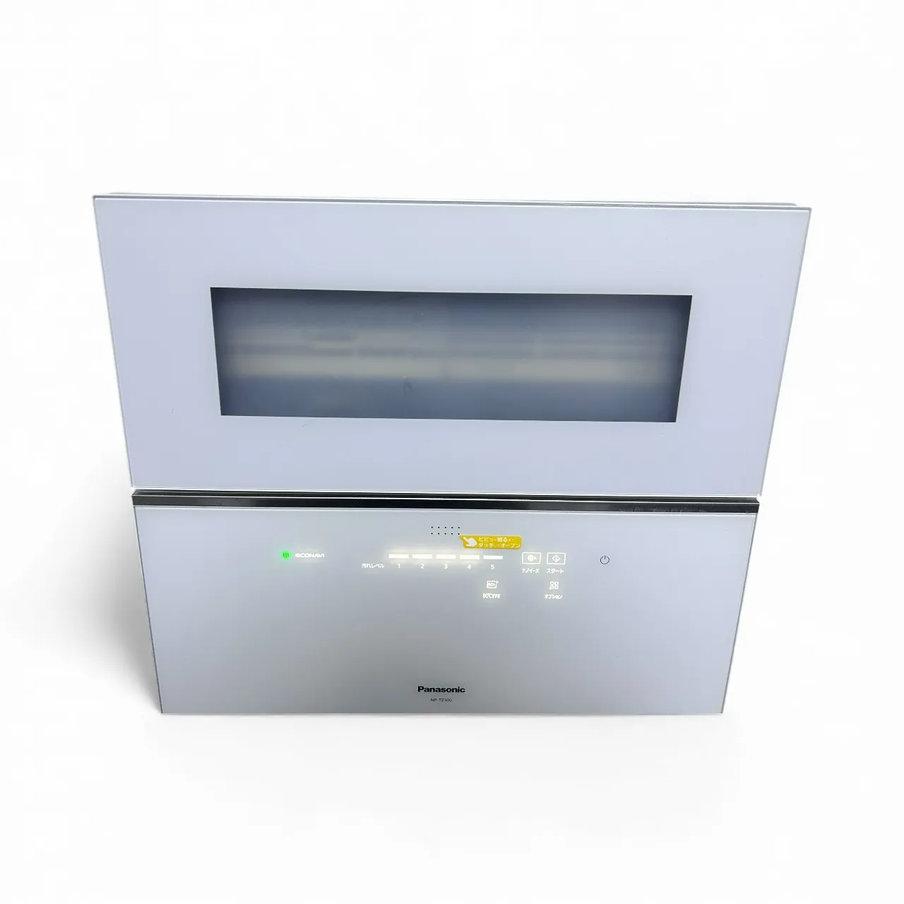 🏡 Panasonic 食洗機 NP-TZ300 四日市で買...