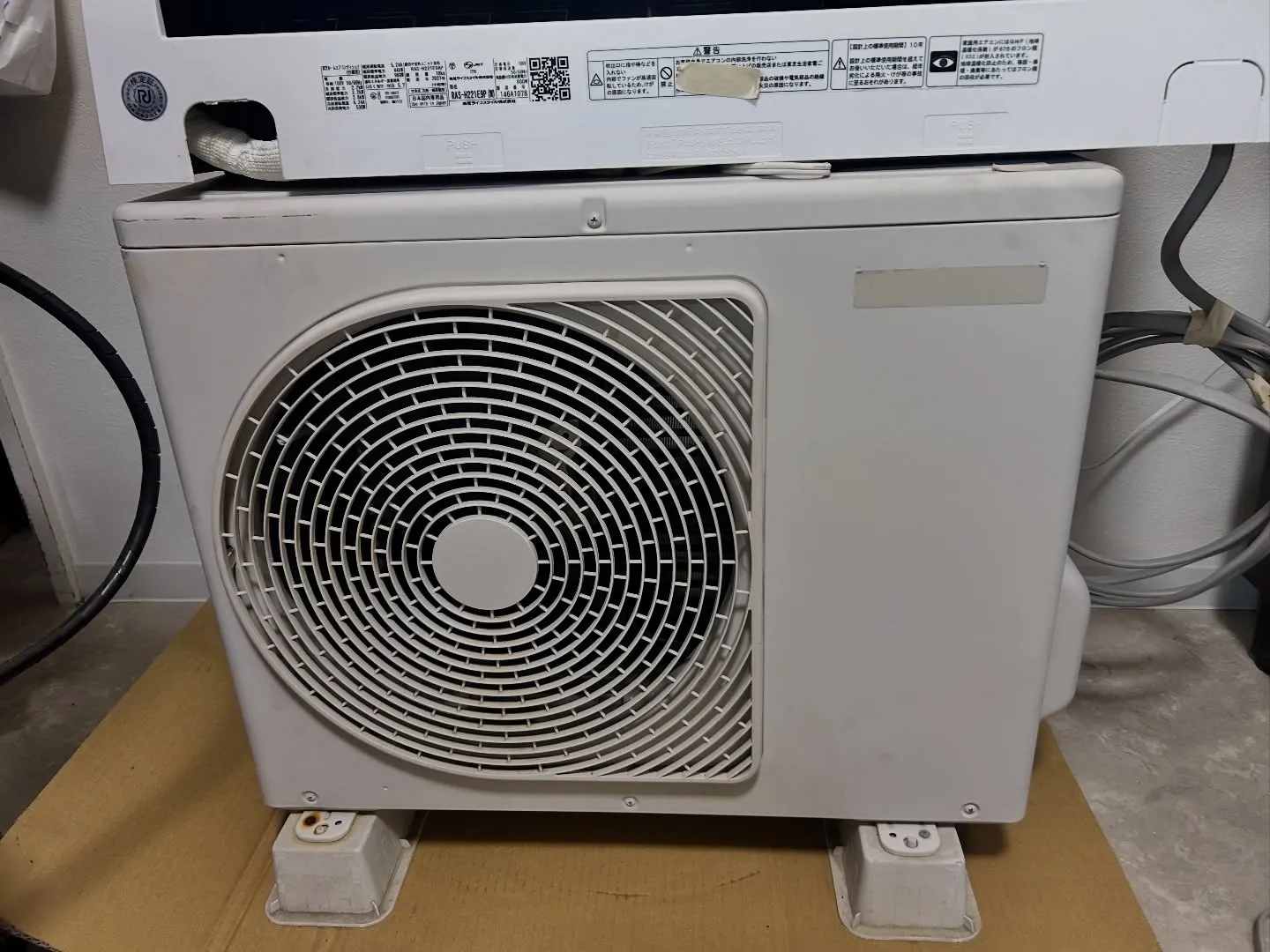 ❄️TOSHIBA ルームエアコン 2S-4221E 四日市...