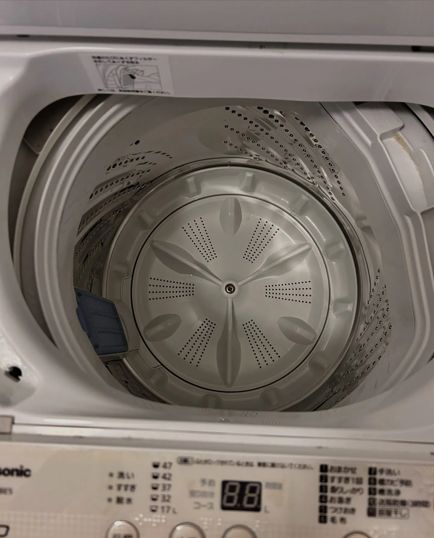 Panasonic 洗濯機 NA-F50BE5 四日市市で買...