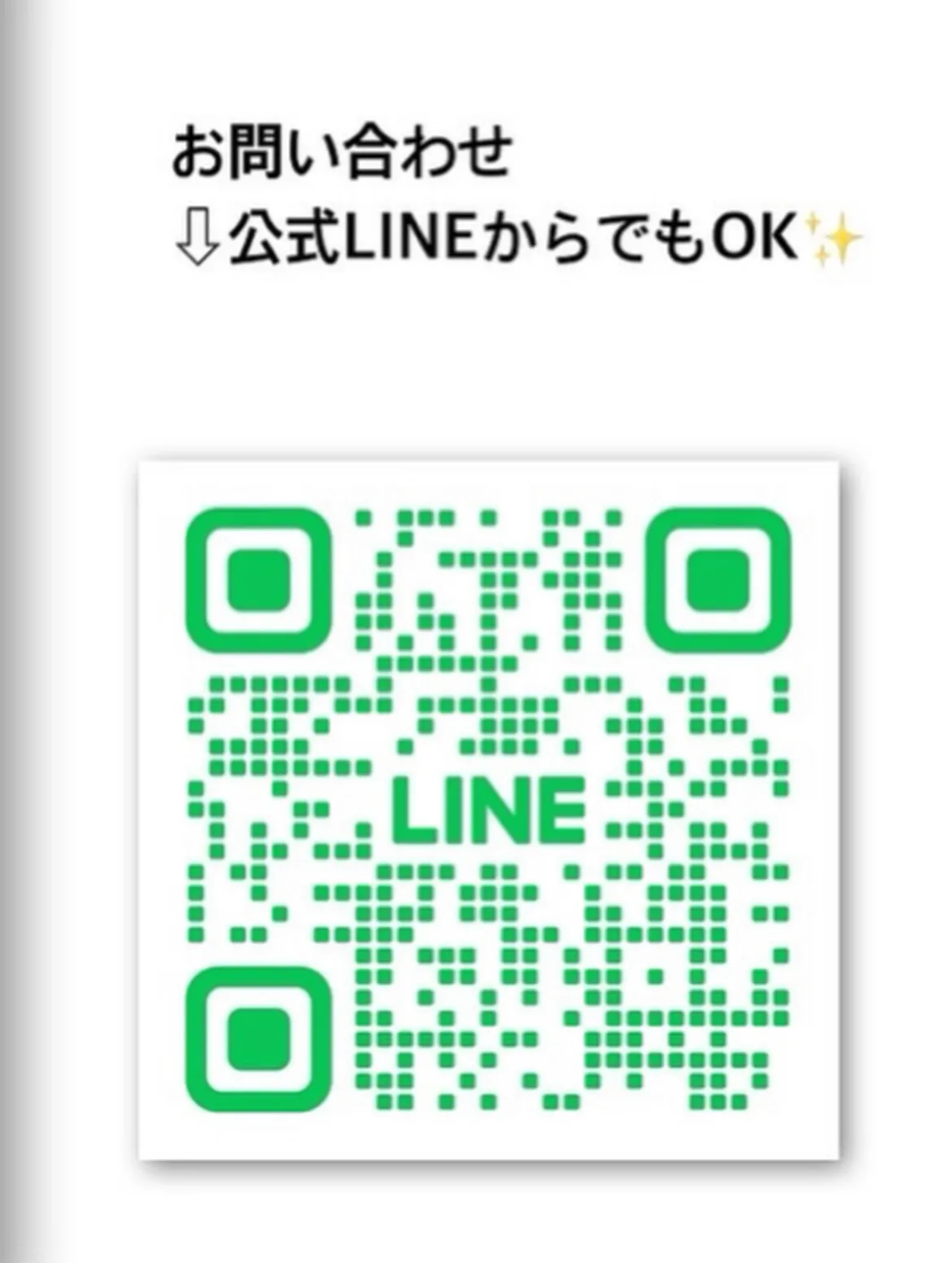 アメシスト・ガーネット K18リング 四日市で買取