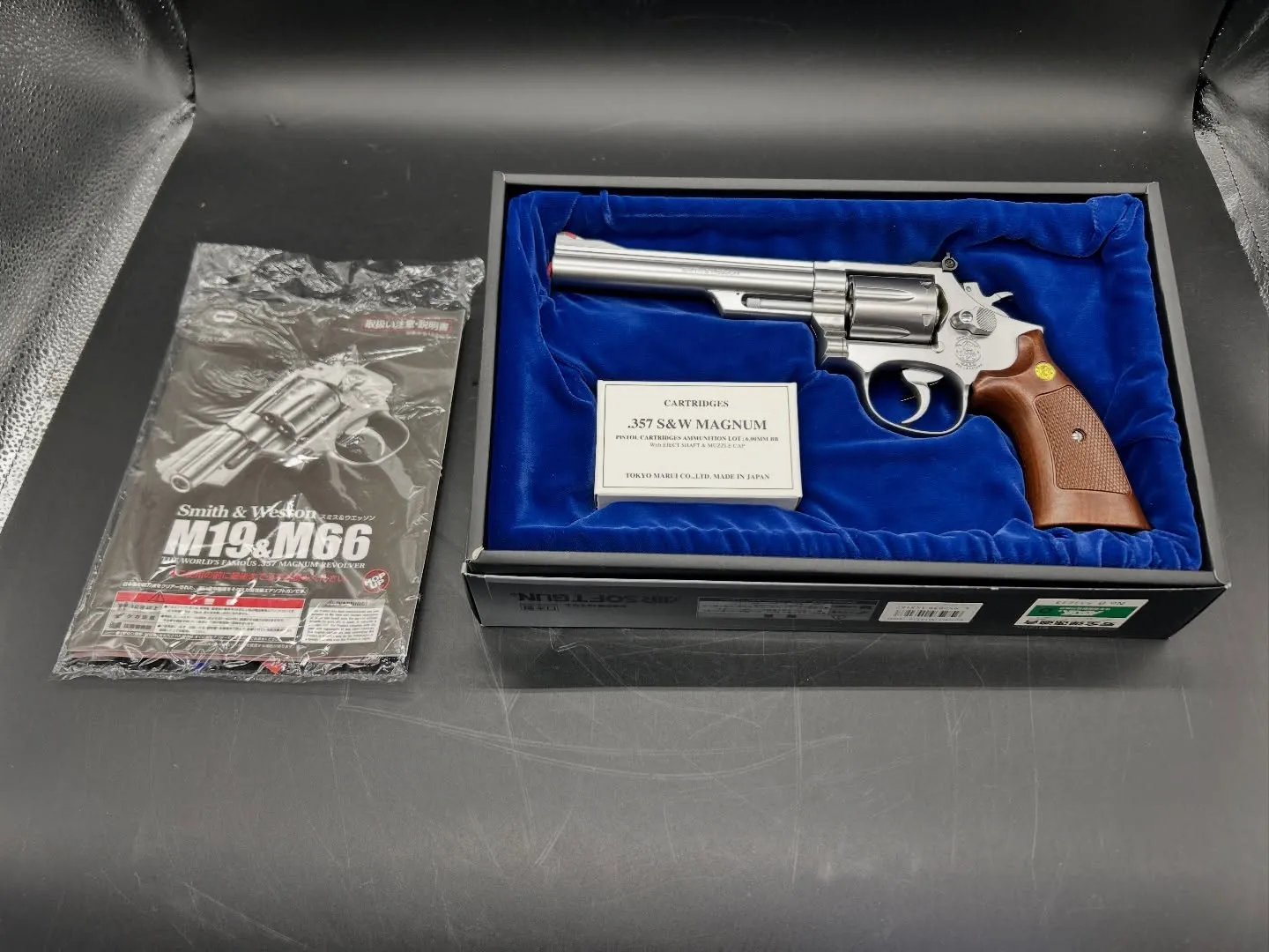 🔫GAS REVOLVER M66 6インチを四日市で買取✨