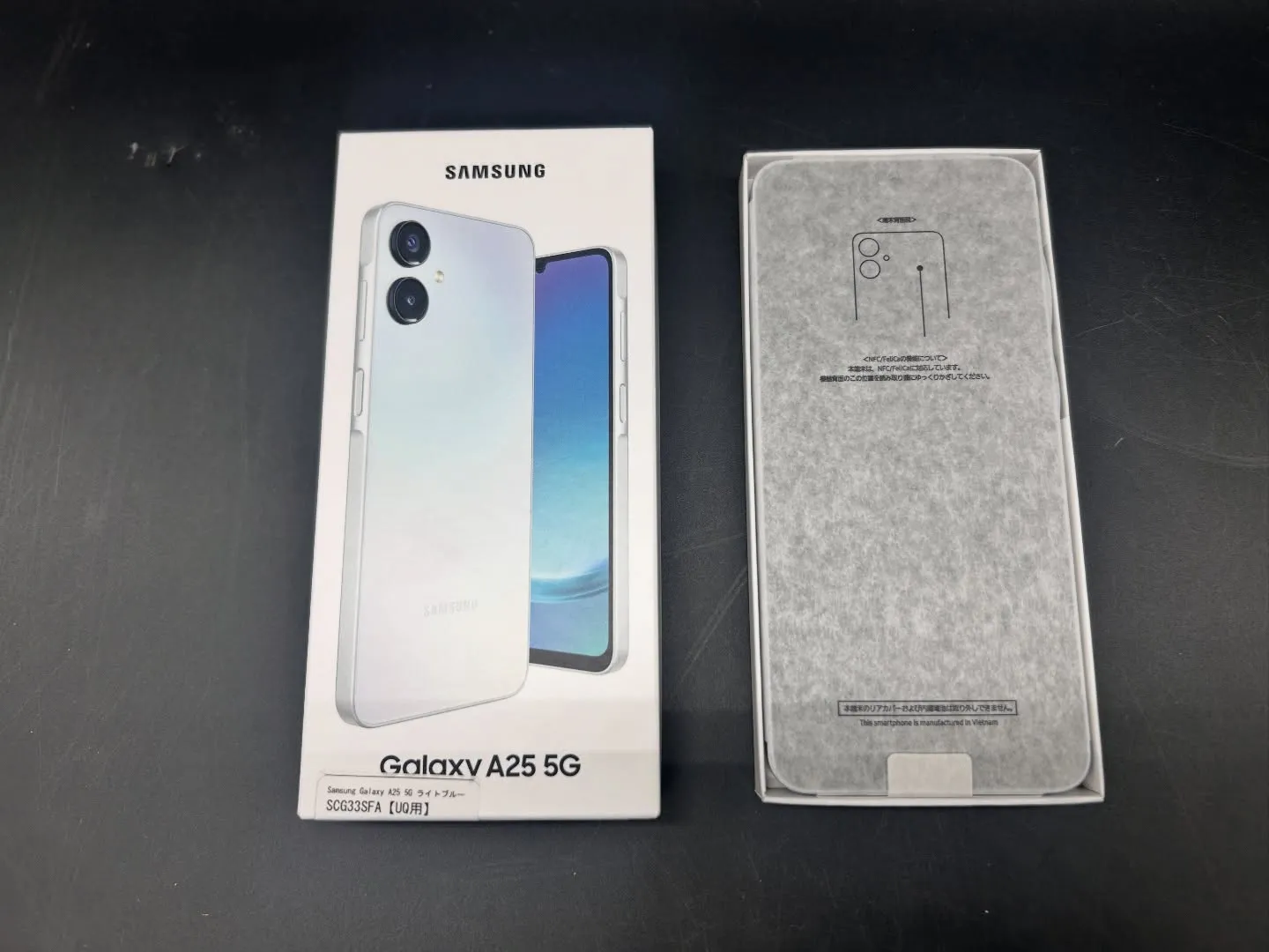 📱 Galaxy A25 5Gを四日市で買取✨