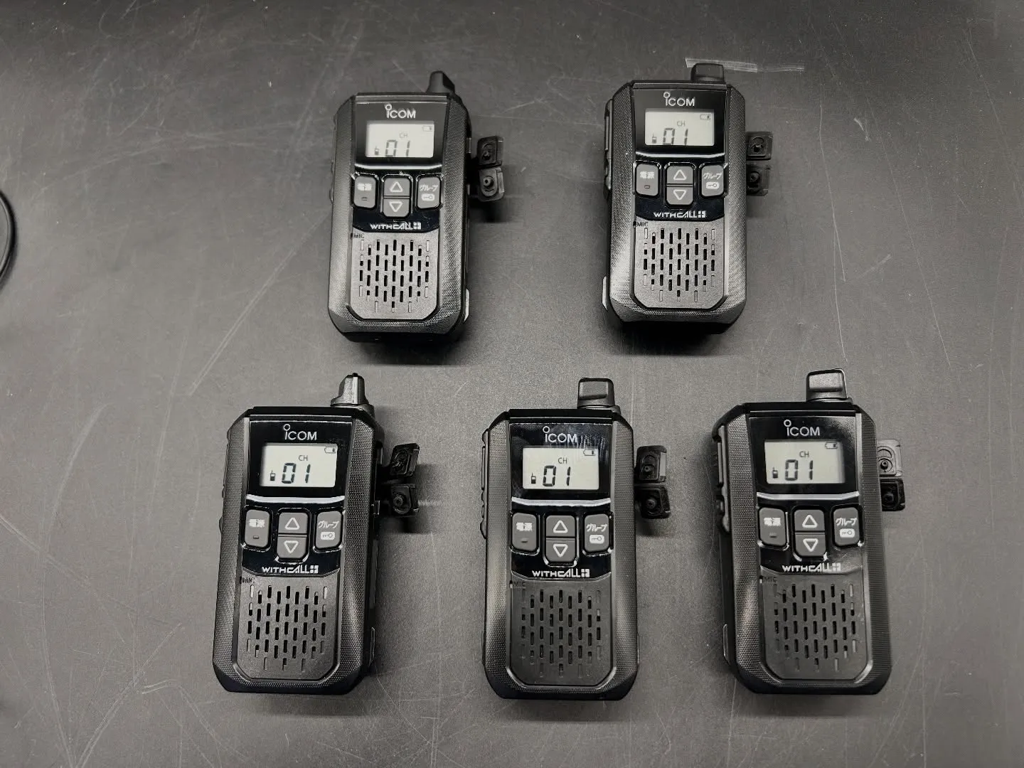 📡 ICOM 小型トランシーバー IC-4120を四日市で買...