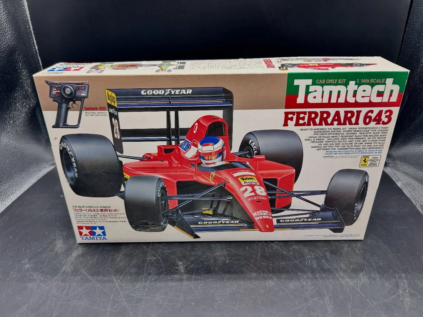 🏎️ TamTech FERRARI 643 を津市で買取✨
