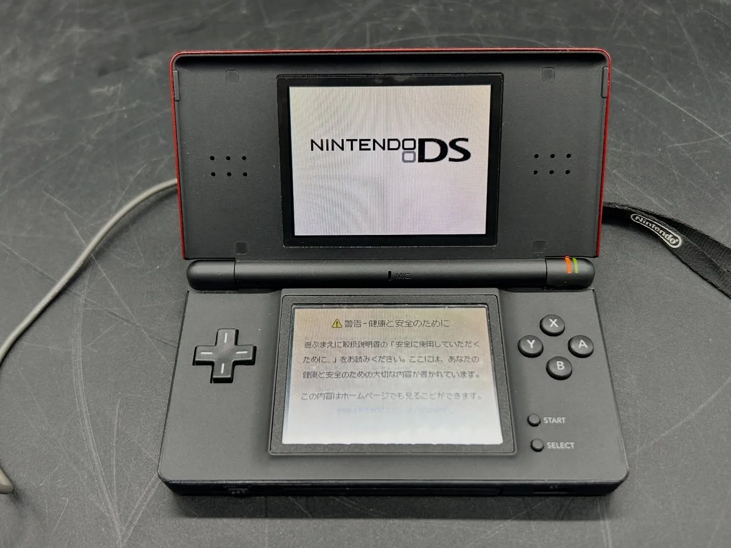 🎮 Nintendo DS Lite(USG-001)を四日...