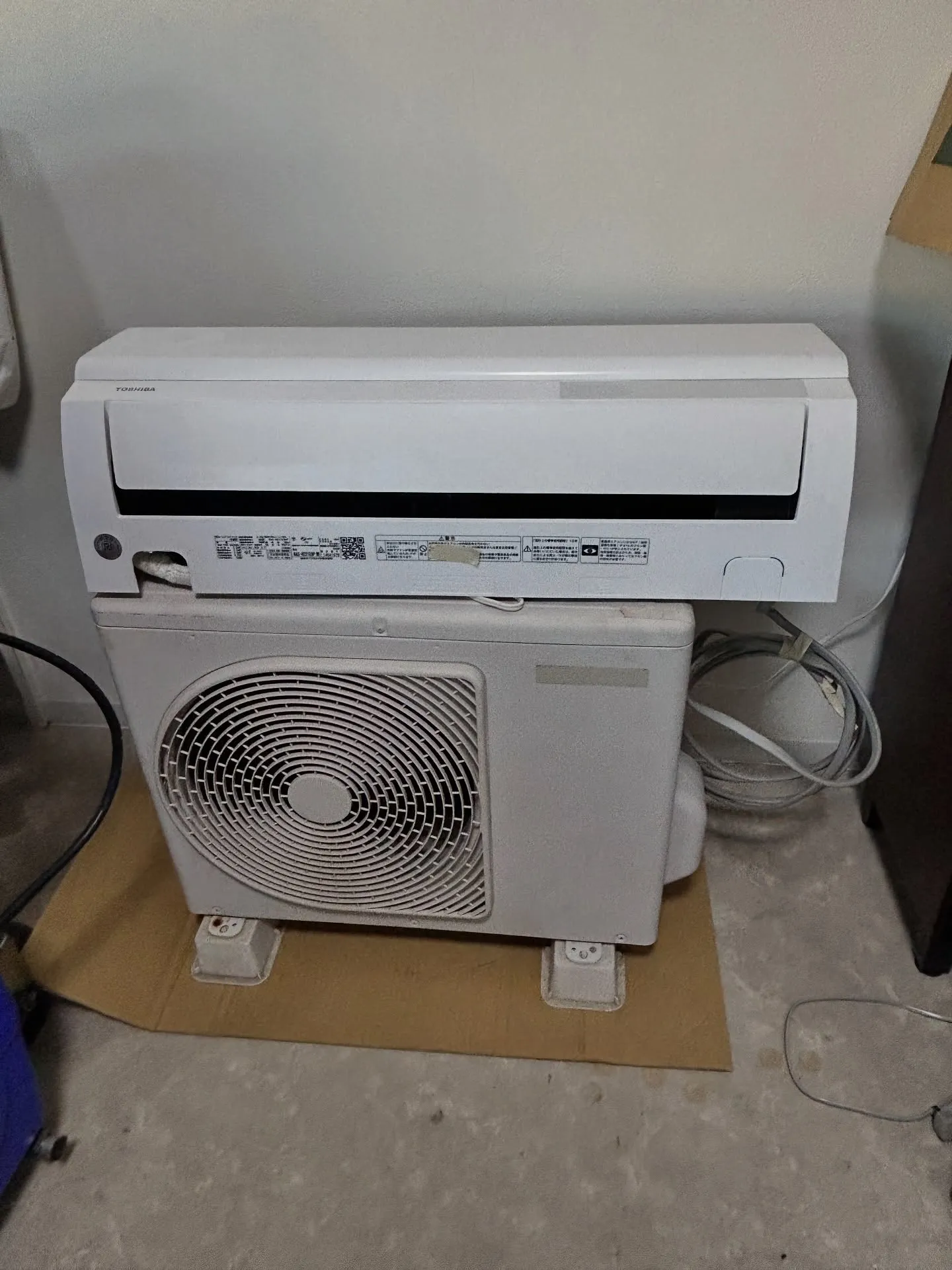 ❄️ TOSHIBA エアコンを四日市で買取✨