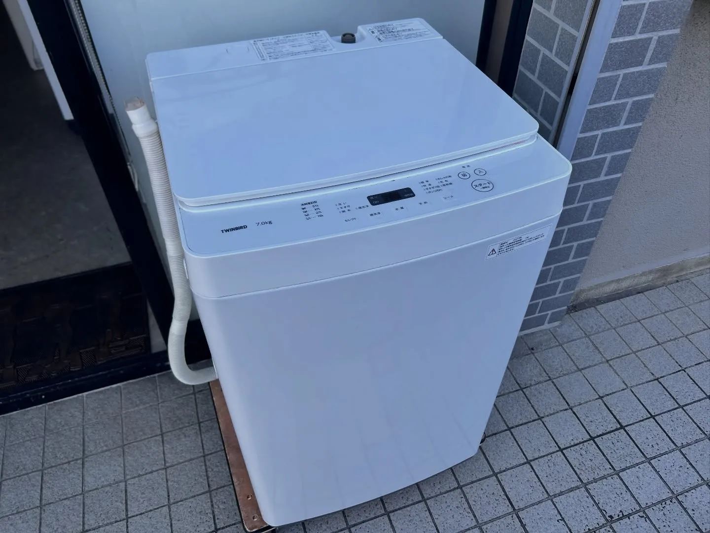 🧺 ツインバード 洗濯機（WM-EC70）を四日市で買取✨