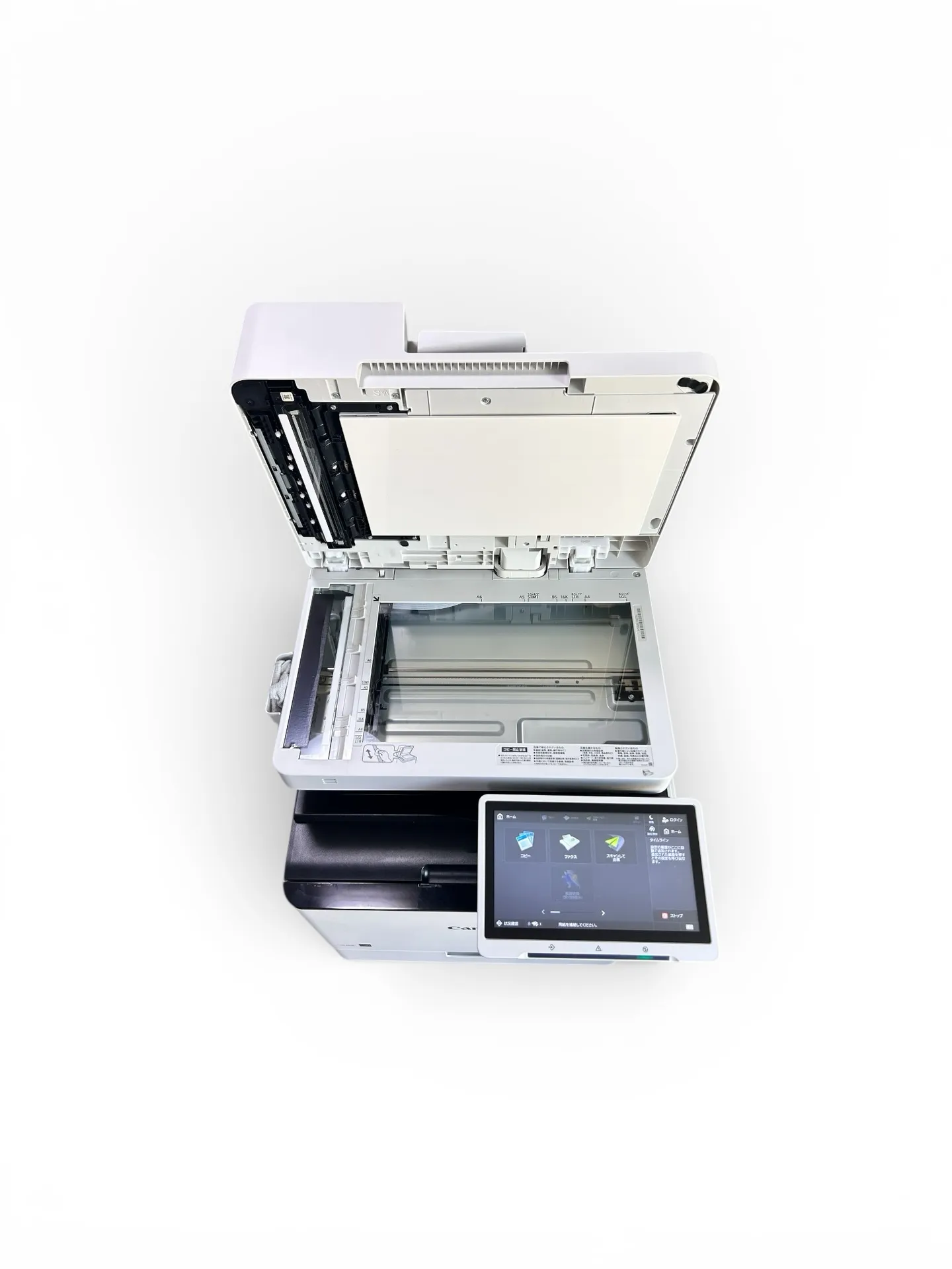 🖨️ Canon プリンター（C357F）を四日市市で買取✨