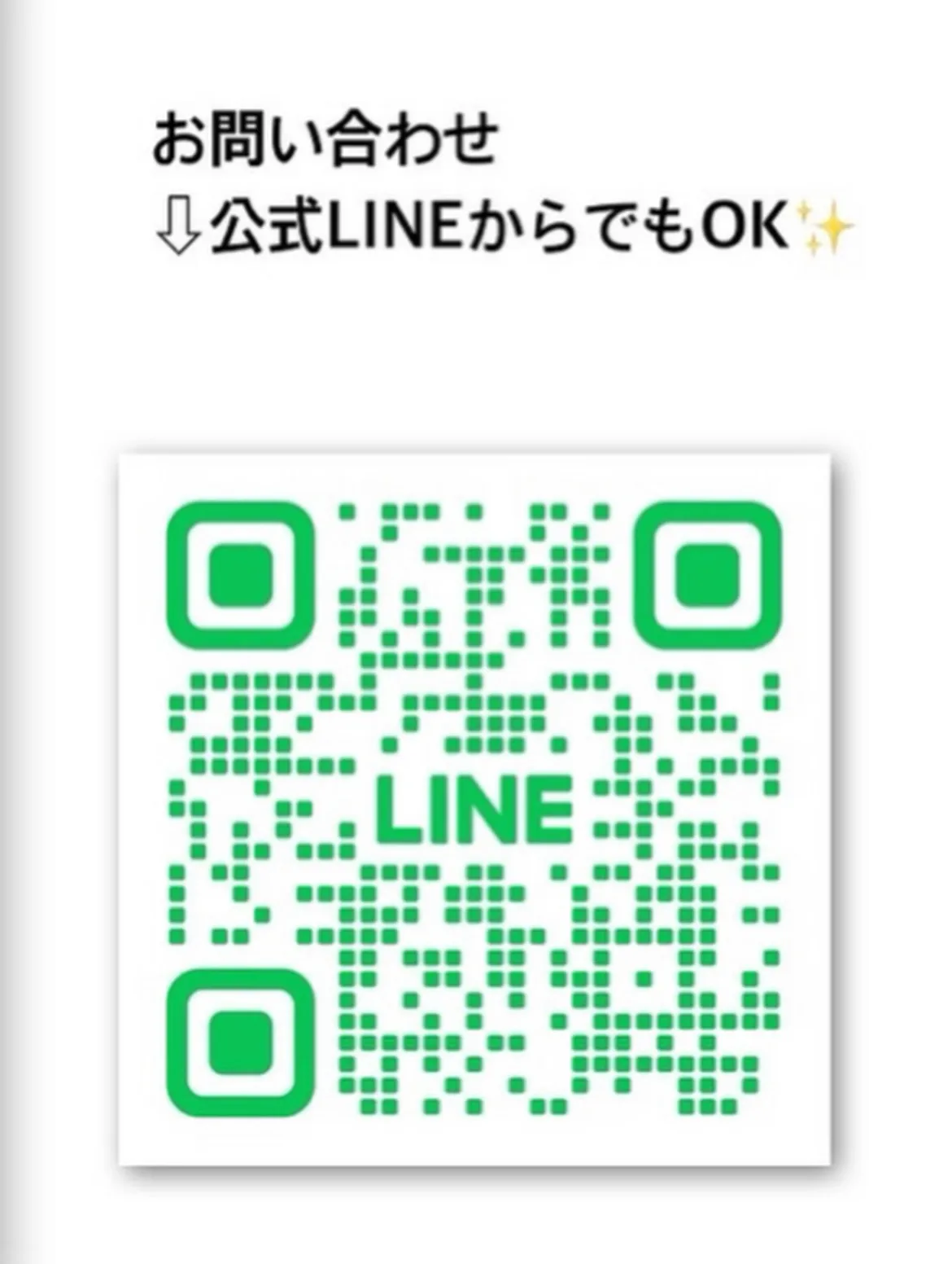 🖨️ Canon プリンター（C357F）を四日市市で買取✨