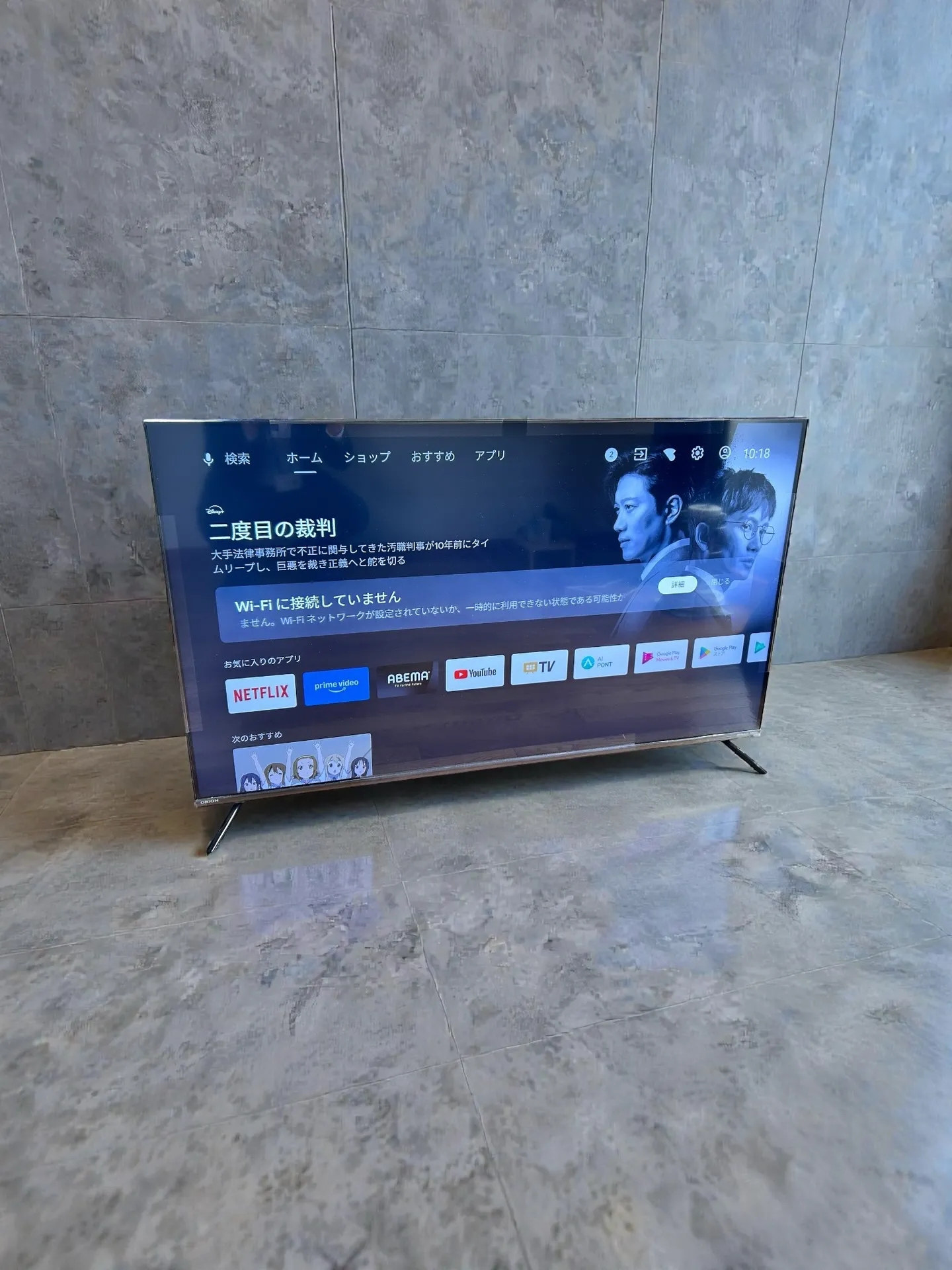 📺 ORION 55V型 チューナーレススマートテレビ（AE...