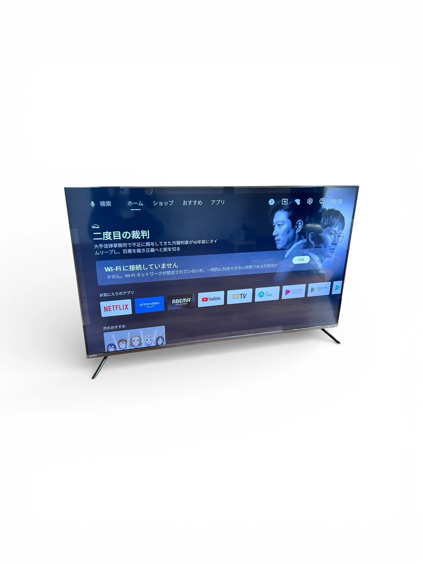 📺 ORION 55V型 チューナーレススマートテレビ(AE...