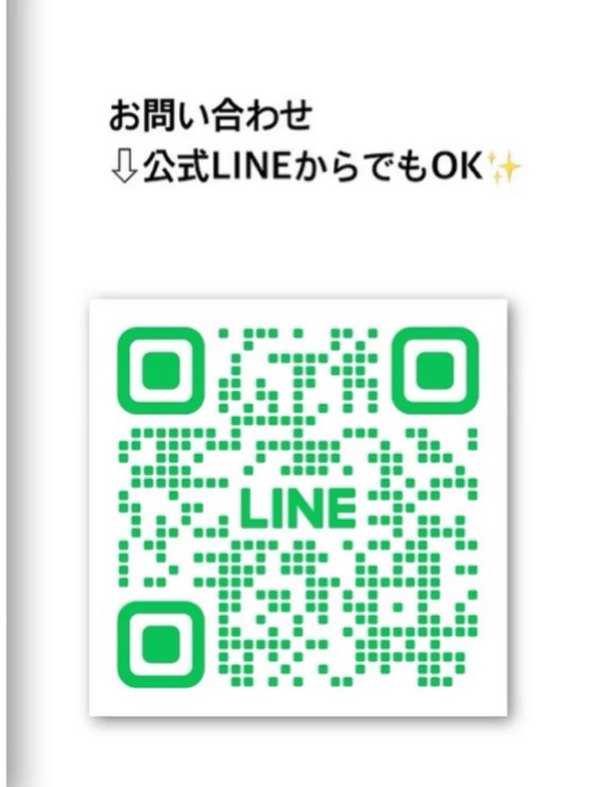 📺 ORION 55V型 チューナーレススマートテレビ(AE...