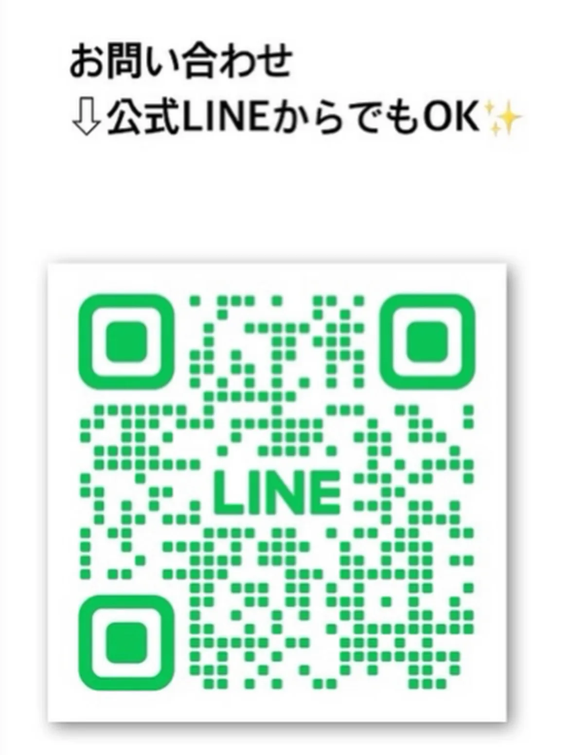 ❄️ SHARP 冷蔵庫(SJ-PD28K-T)を四日市で買...