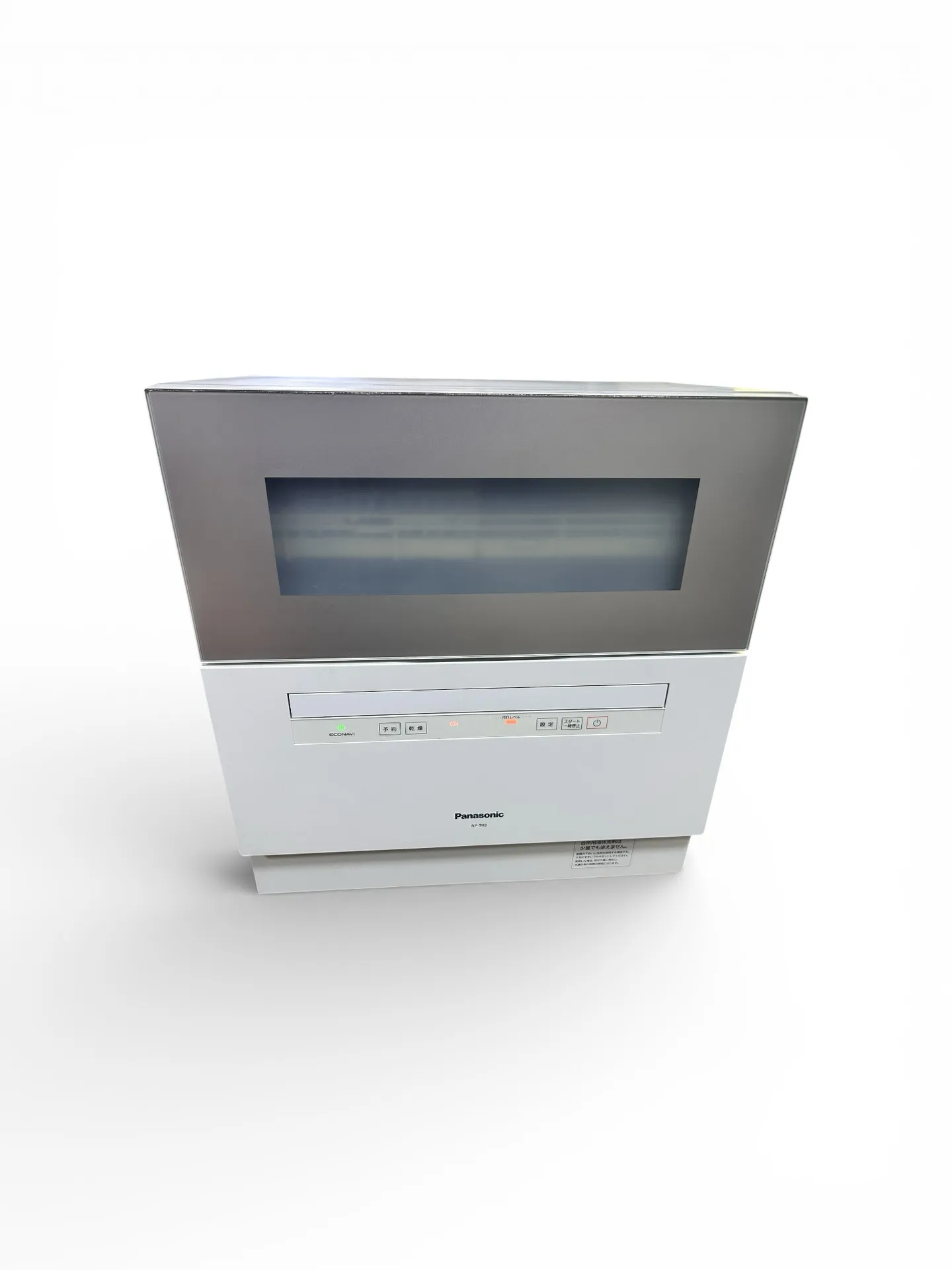 🍽️ Panasonic 食器洗い乾燥機（NP-TH3-N）...