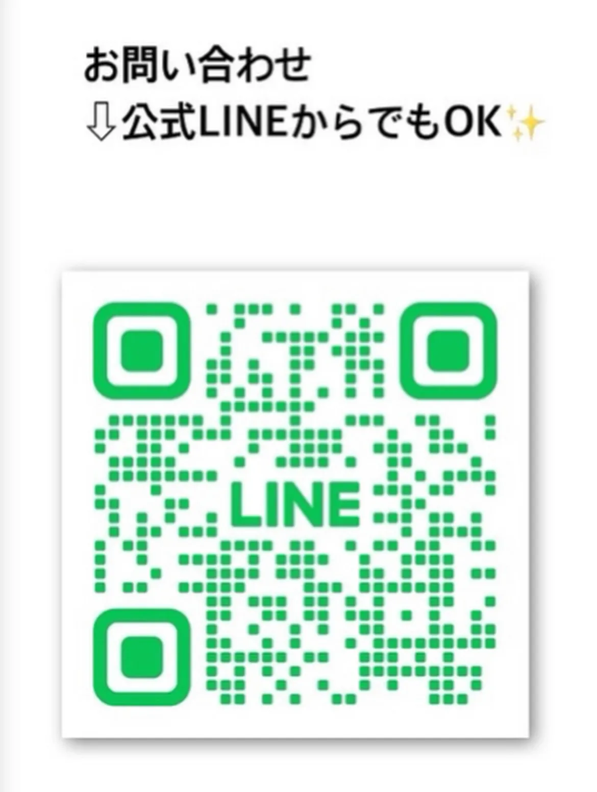 🍽️ Panasonic 食器洗い乾燥機（NP-TH3-N）...